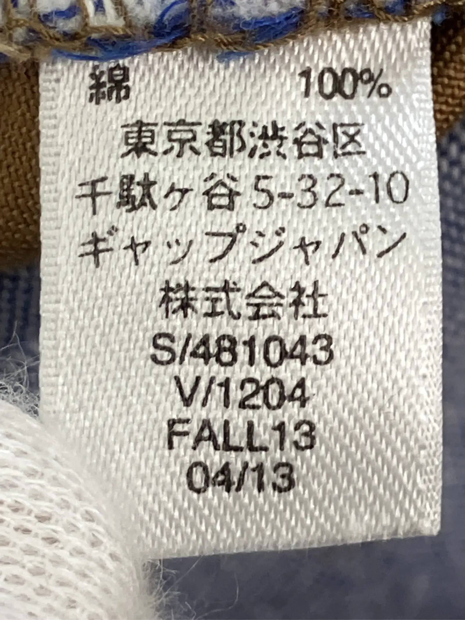 https://r2-worker.digdig.jp/product/d4be46d1-e119-4cbd-8a16-a33a3055f20e/627d57ca-e1a8-4458-8540-259c02ea2b80