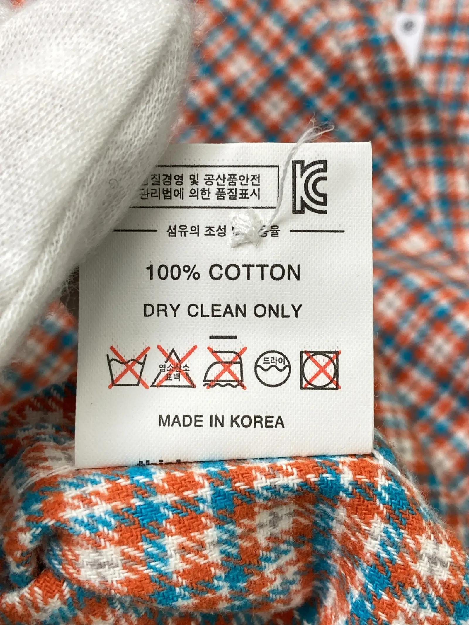 https://r2-worker.digdig.jp/product/d4be9ede-5bdd-4b88-9faa-8d9c8cacc22a/1a4bcb5f-2e35-4c31-8e60-2493be7e0f24