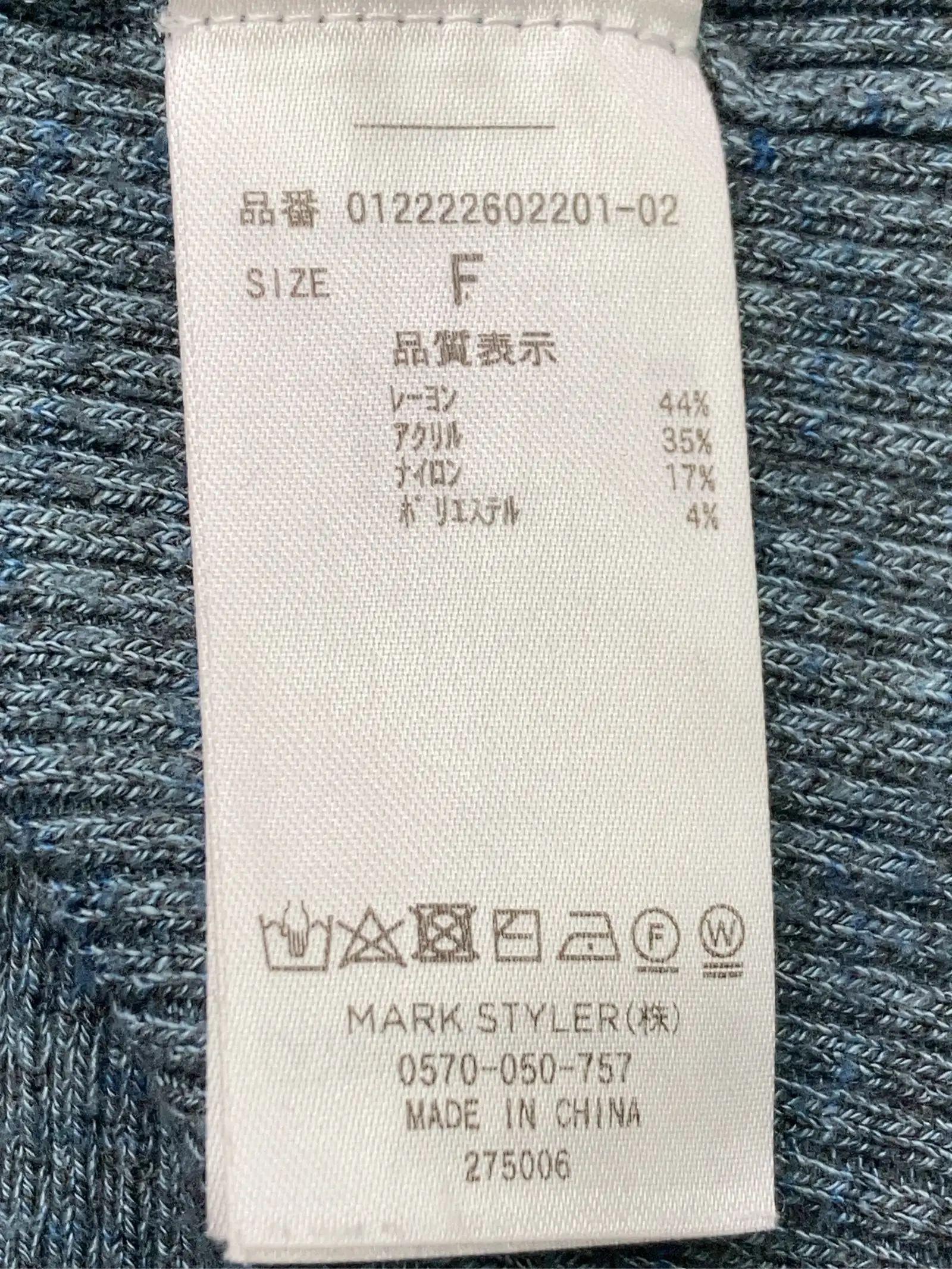 https://r2-worker.digdig.jp/product/d4c09e67-a604-44ae-b433-b561eeb1afde/0c040bc2-798a-4ec0-a146-3dbf68ad0f5e