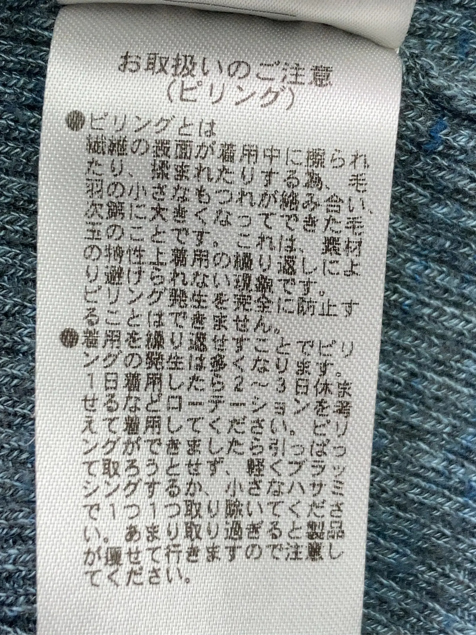 https://r2-worker.digdig.jp/product/d4c09e67-a604-44ae-b433-b561eeb1afde/9ddc6abc-f0b3-4cb9-af99-33a766fd9bf3