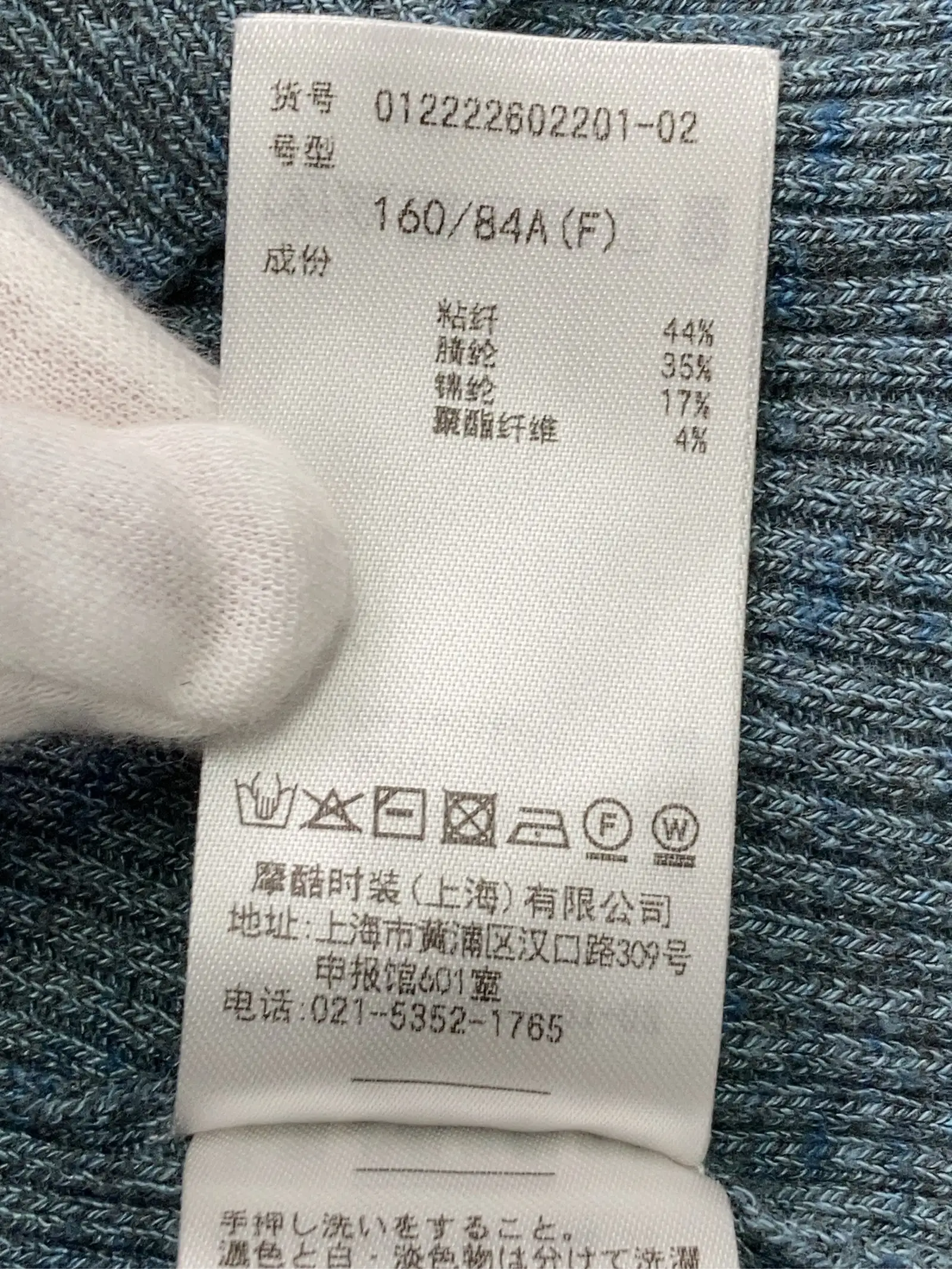 https://r2-worker.digdig.jp/product/d4c09e67-a604-44ae-b433-b561eeb1afde/b285727f-32be-44d0-861c-e9ad56019825