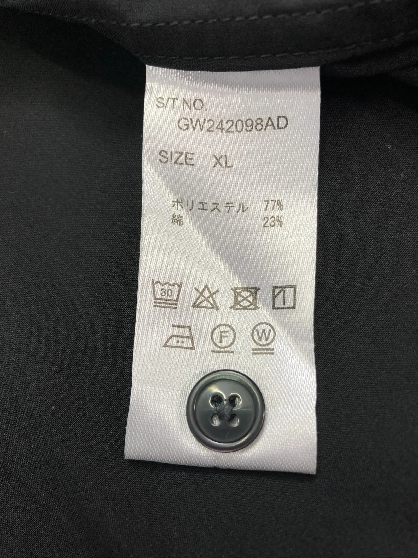 https://r2-worker.digdig.jp/product/d4c2f057-cbcc-4994-98a9-851b00d99977/7b29797d-d4e0-4d8c-b4b6-e603e08b9b5e