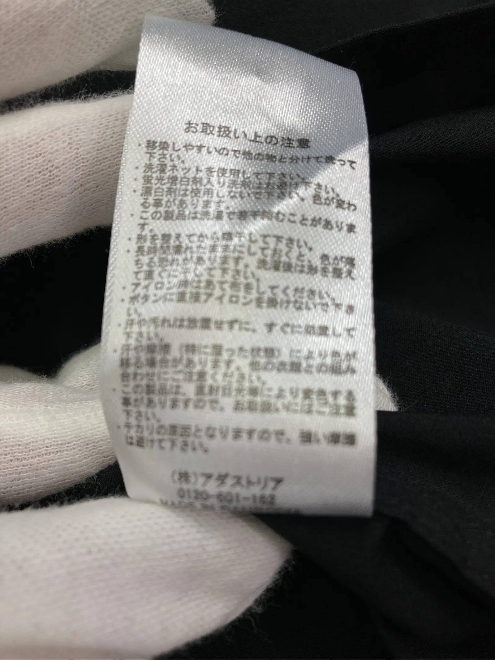 https://r2-worker.digdig.jp/product/d4c2f057-cbcc-4994-98a9-851b00d99977/d33cd8f5-34f7-406b-93cf-b998a774819e