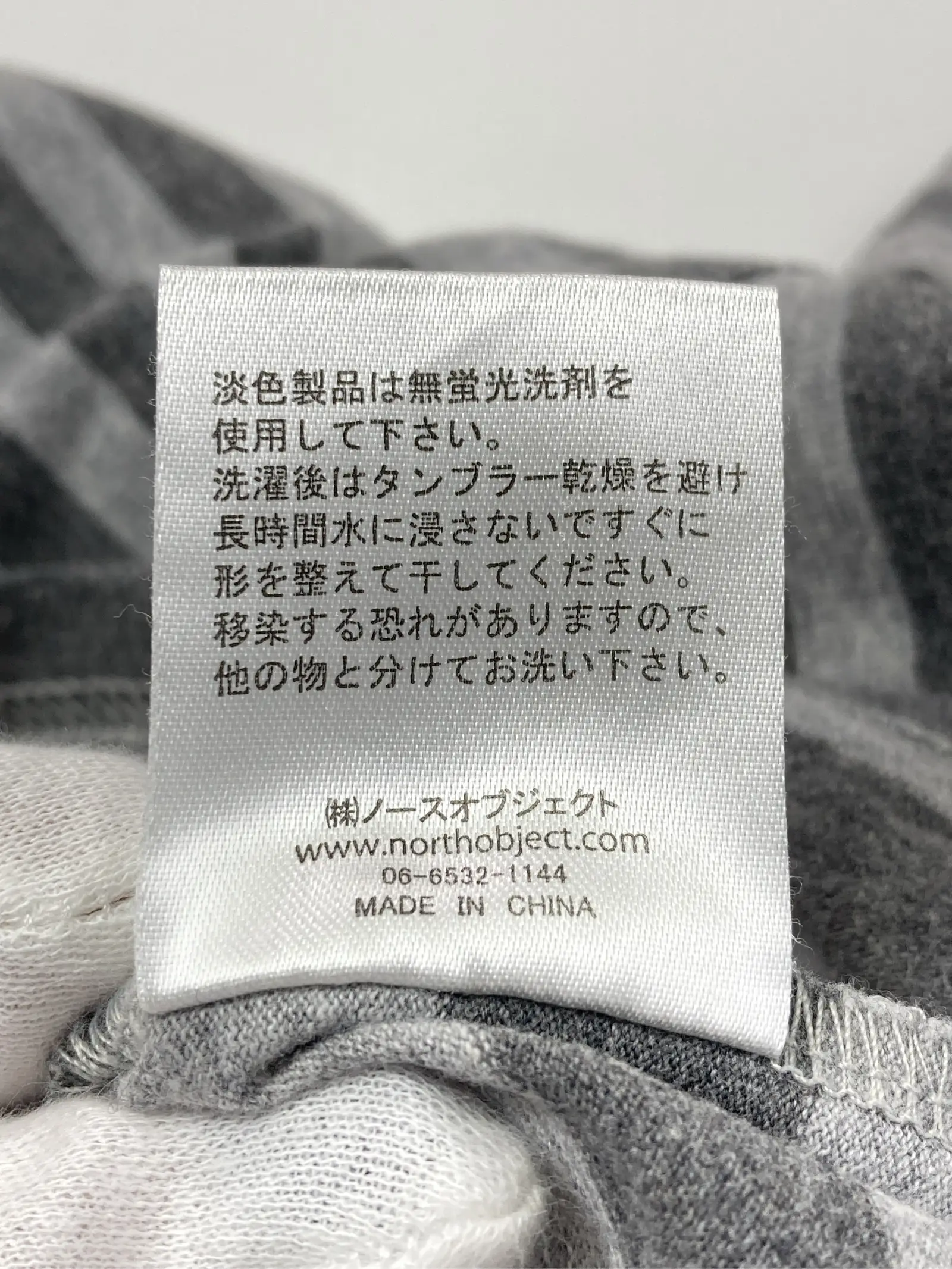 https://r2-worker.digdig.jp/product/d4c34448-9b15-4aac-b944-a0db322af4ea/b0f317e8-8bc4-4d3d-af4c-a5b2bf4224cd