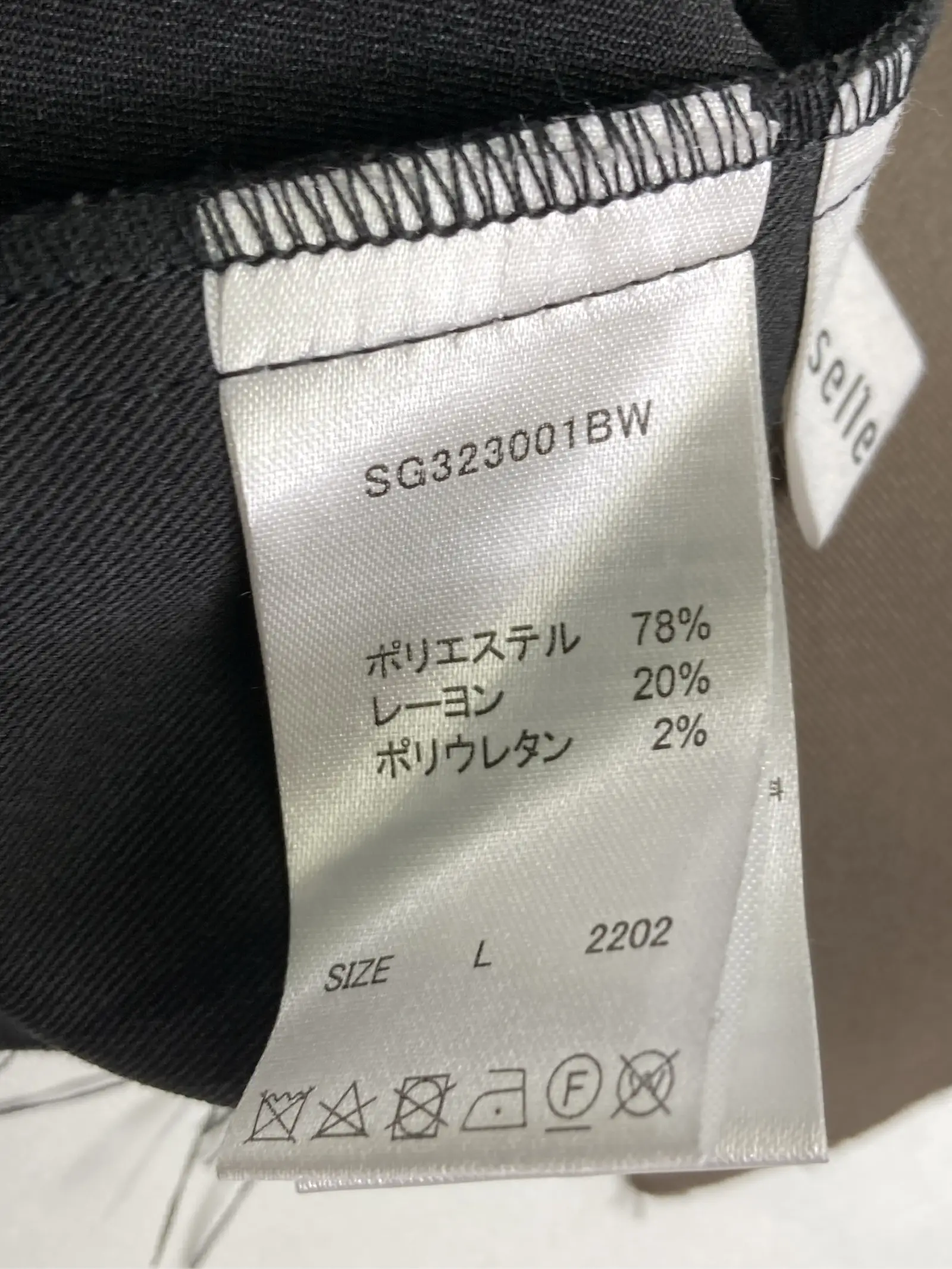 https://r2-worker.digdig.jp/product/d4c4eb67-b2fd-4926-bda8-a445afdb2960/62fe0723-d86f-40bc-82b8-7e8c82a611a6