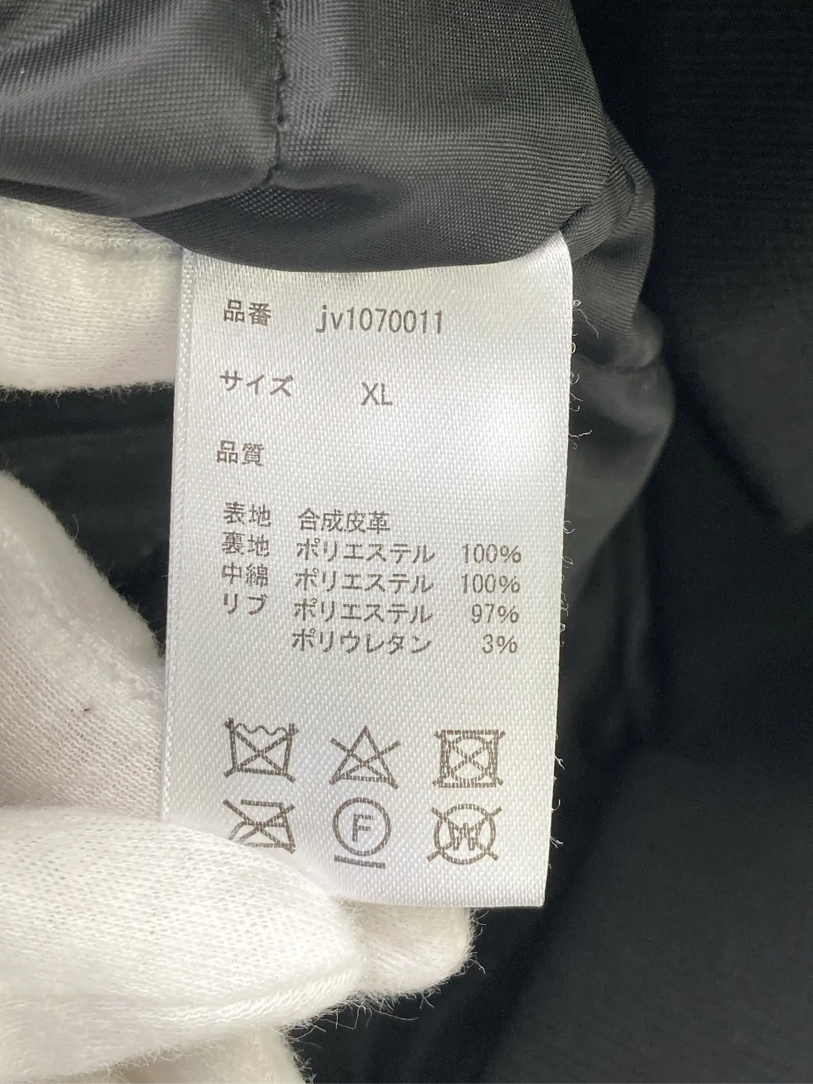 https://r2-worker.digdig.jp/product/d4c54d01-8b5e-49a0-9068-0e0d00a6e93a/d5e2ce8e-0ea4-4f32-9c71-25afc7c509fa