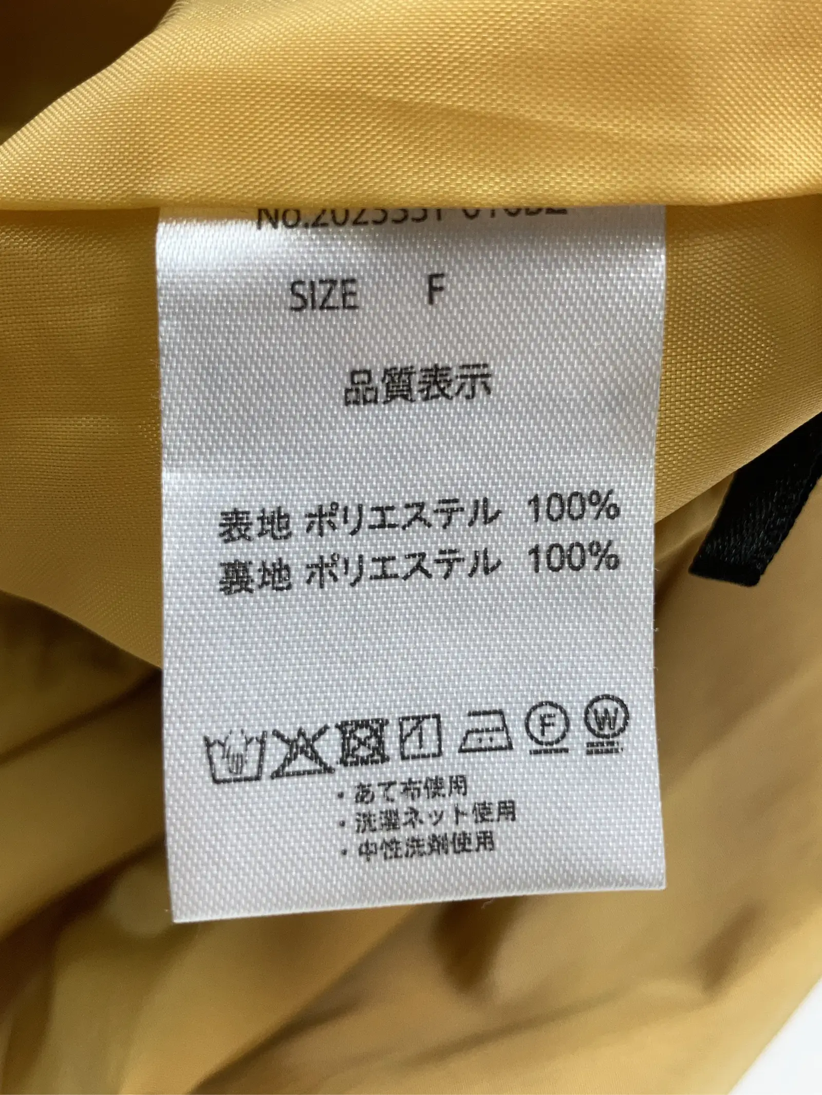 https://r2-worker.digdig.jp/product/d4c6fa9f-3527-4ea1-8ba4-d6f0d2f3e38b/09df811c-a8db-406d-89e2-f85b0667f4d3