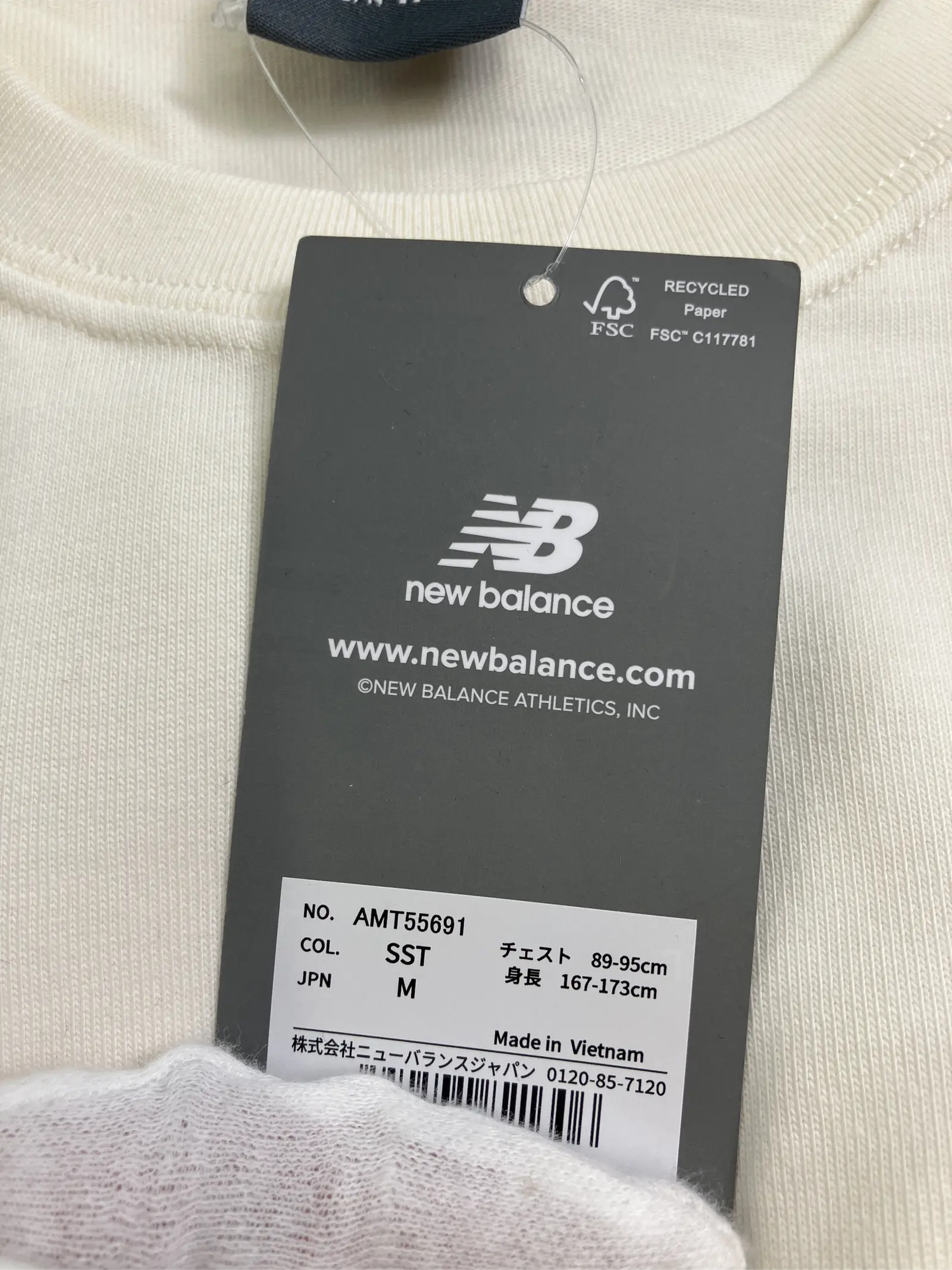 https://r2-worker.digdig.jp/product/d4c7e70b-23a7-4392-97a7-9727c2474531/380afffc-3f23-475a-8340-287fab4817e1