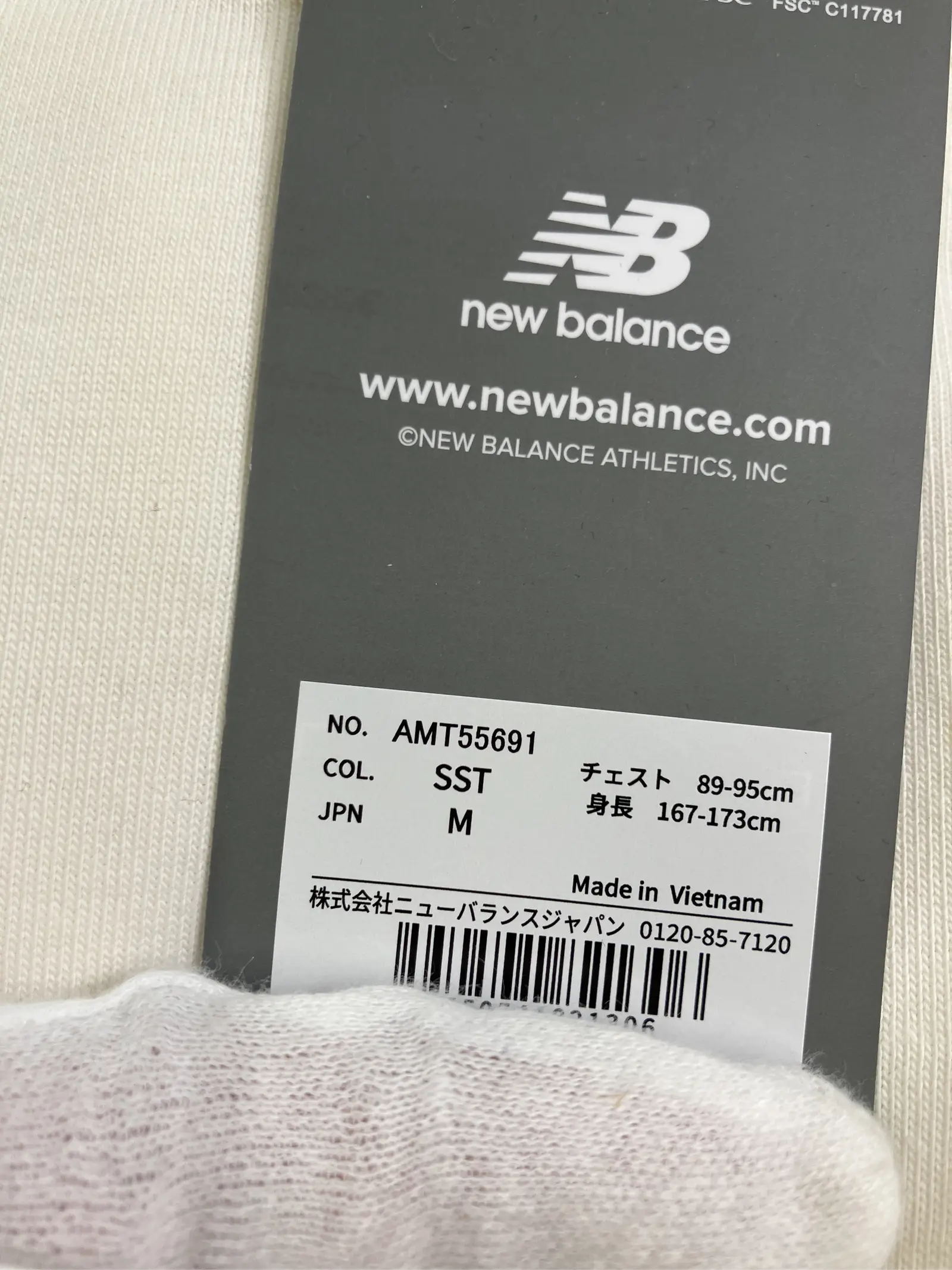 https://r2-worker.digdig.jp/product/d4c7e70b-23a7-4392-97a7-9727c2474531/9d261762-4730-47a6-bcbc-ce961aa253e0