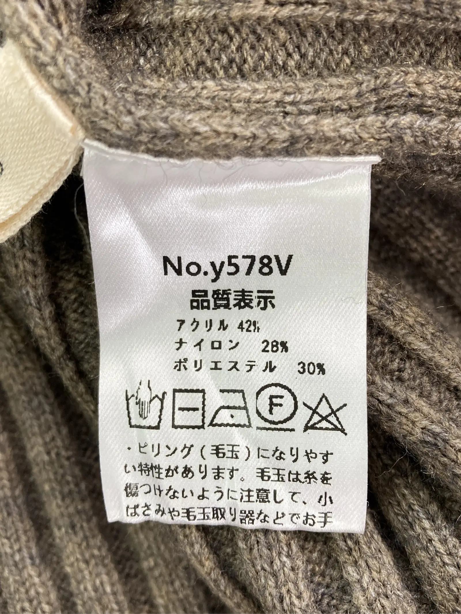 https://r2-worker.digdig.jp/product/d4c8e41d-bb33-4024-9d61-b1c69d559ecf/7277a459-489d-4d0b-80f3-9350ffae9907