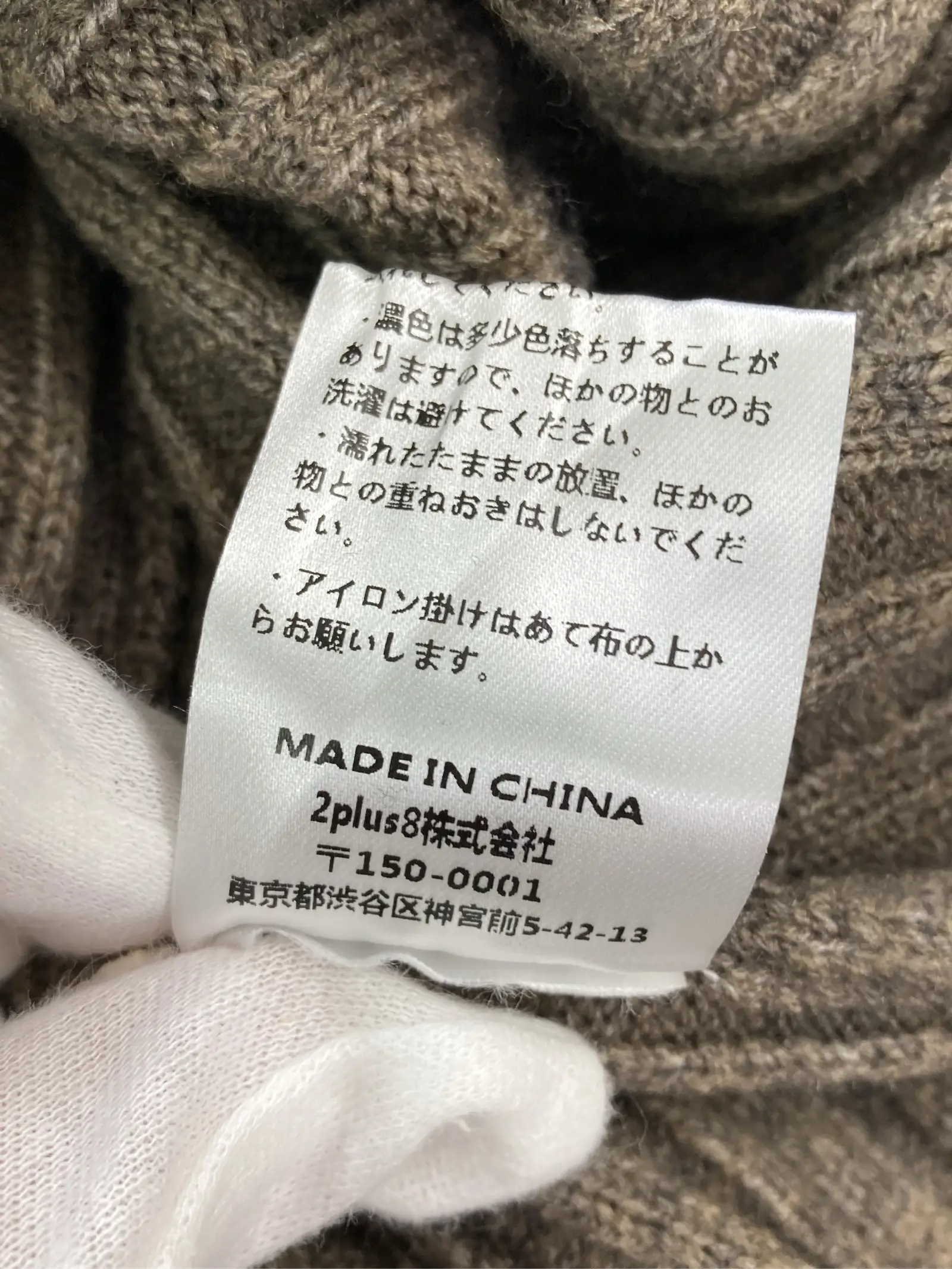 https://r2-worker.digdig.jp/product/d4c8e41d-bb33-4024-9d61-b1c69d559ecf/7935d0ed-2ab8-4d02-a7d6-8c40d47187d7