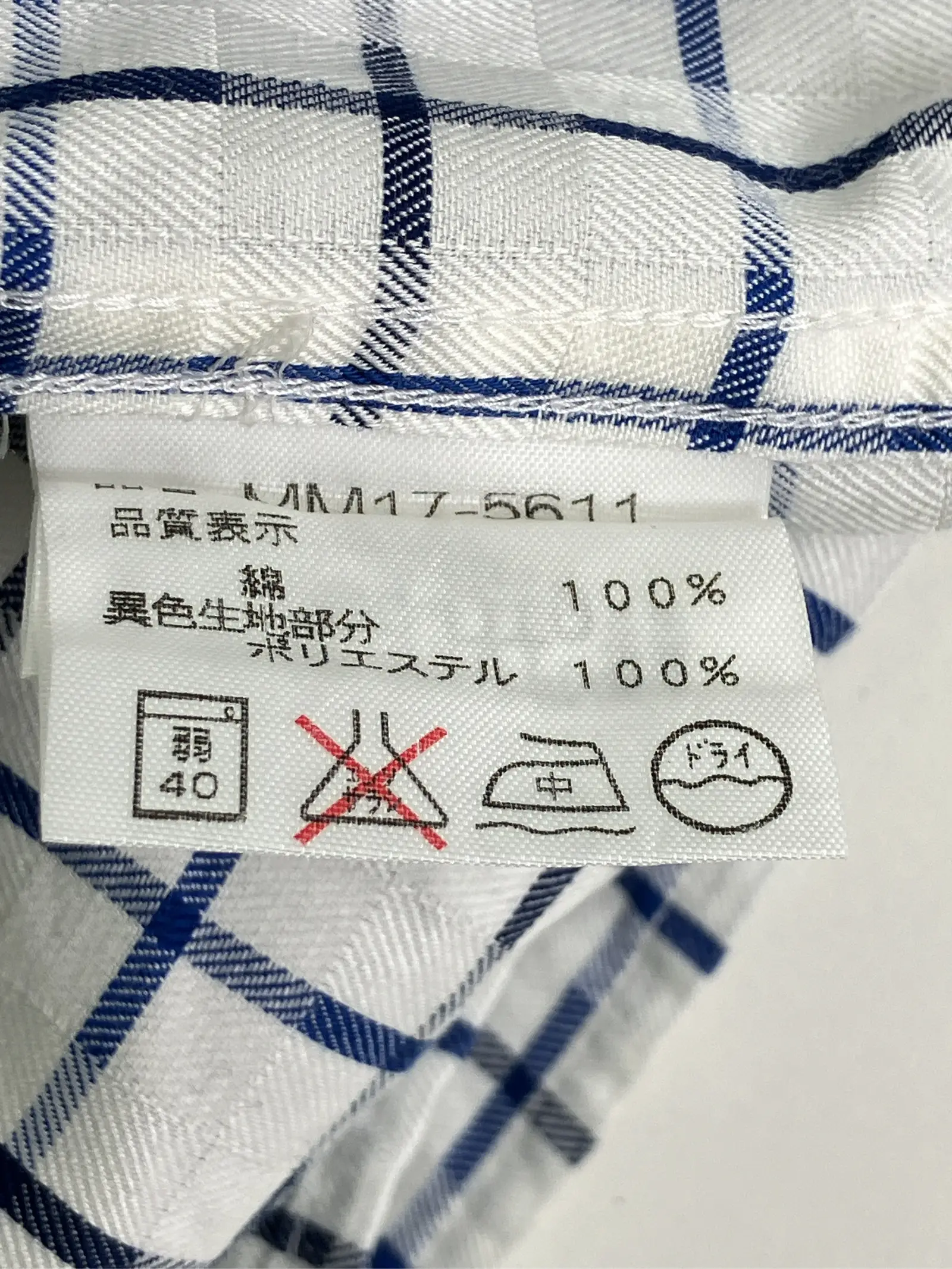 https://r2-worker.digdig.jp/product/d4c9947a-9ffd-408b-9859-81ed9ead0897/9fb94cec-3064-4e32-ac9b-acac60bb3441