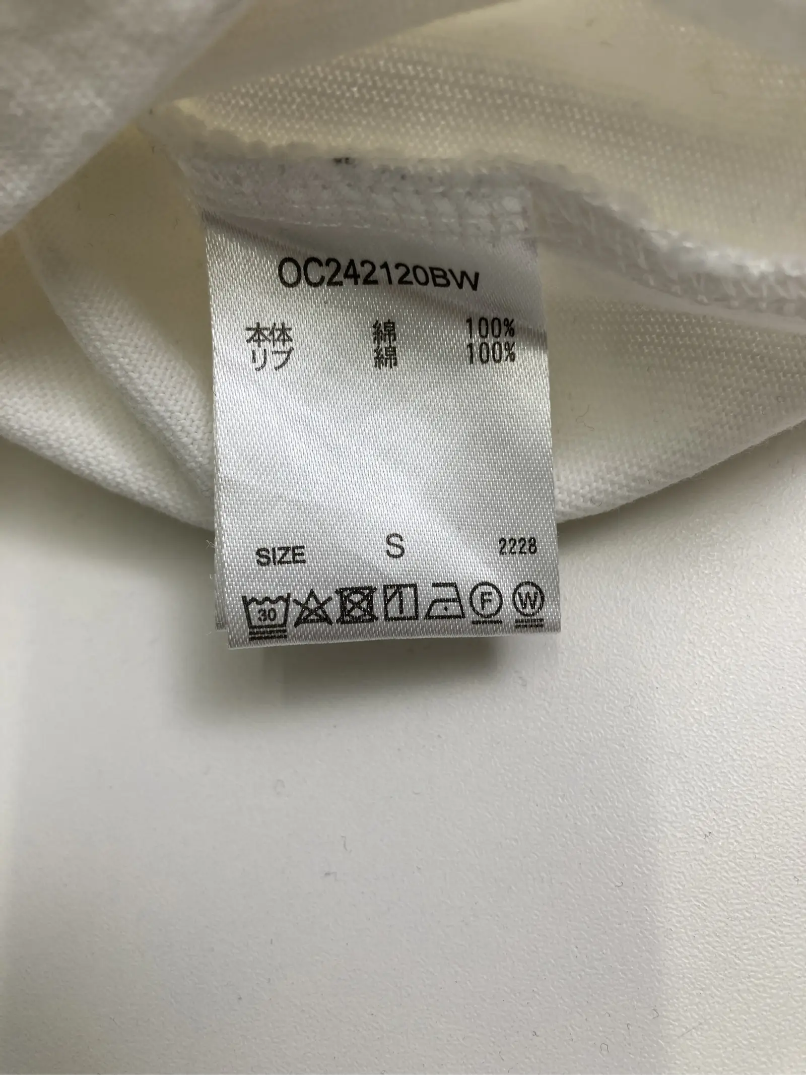 https://r2-worker.digdig.jp/product/d4cb4fa7-c93d-499a-99ff-7ffc5ae68109/b1699082-431a-4cfd-bd63-6d98b233dbd3