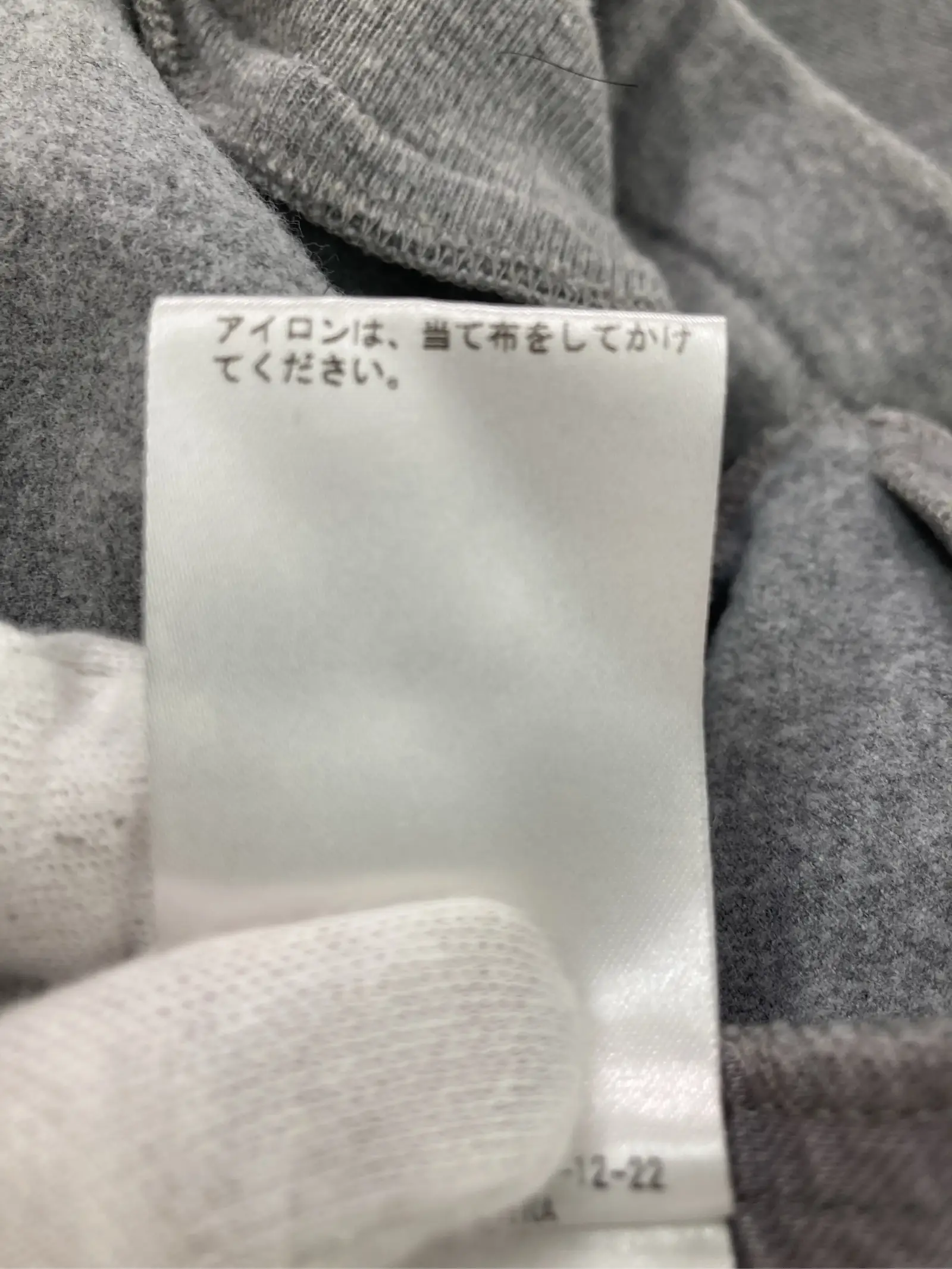 https://r2-worker.digdig.jp/product/d4cec97b-a3b3-4b3a-bc14-833780893a5d/b616803c-90e7-4add-a578-70bffdd91564