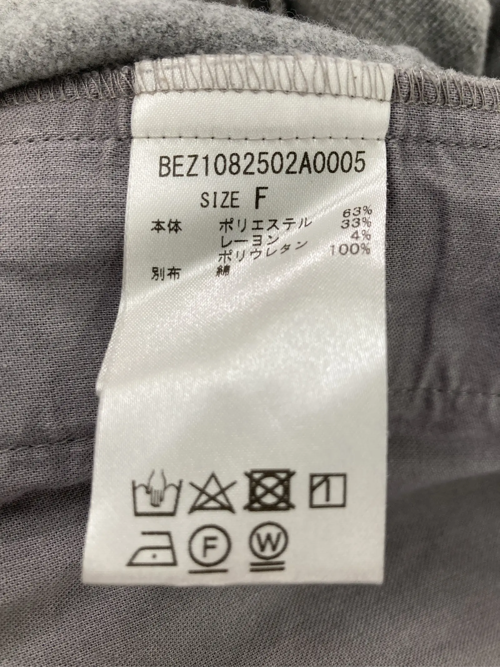 https://r2-worker.digdig.jp/product/d4cec97b-a3b3-4b3a-bc14-833780893a5d/b6da56dd-2ae0-4b39-bb87-70a714a48c9f
