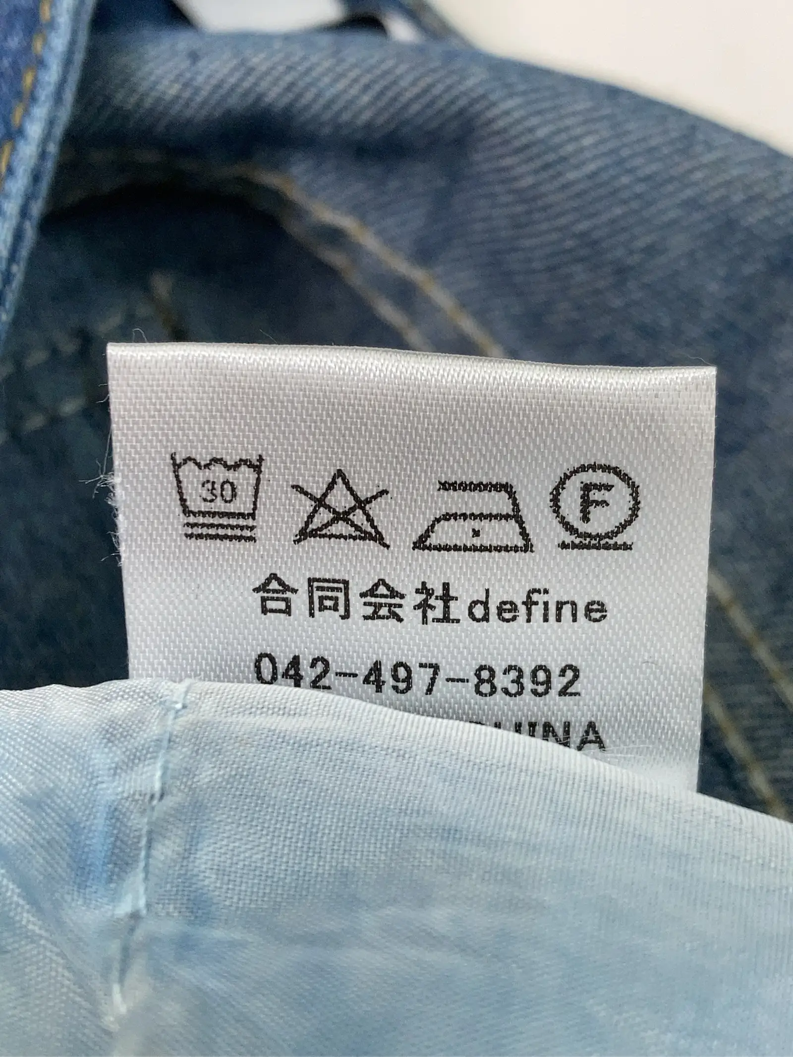 https://r2-worker.digdig.jp/product/d4d06f53-bd12-4e73-860e-5bb34de3c52a/50dd3d17-a2b4-43c1-b2d3-b707afa251c1
