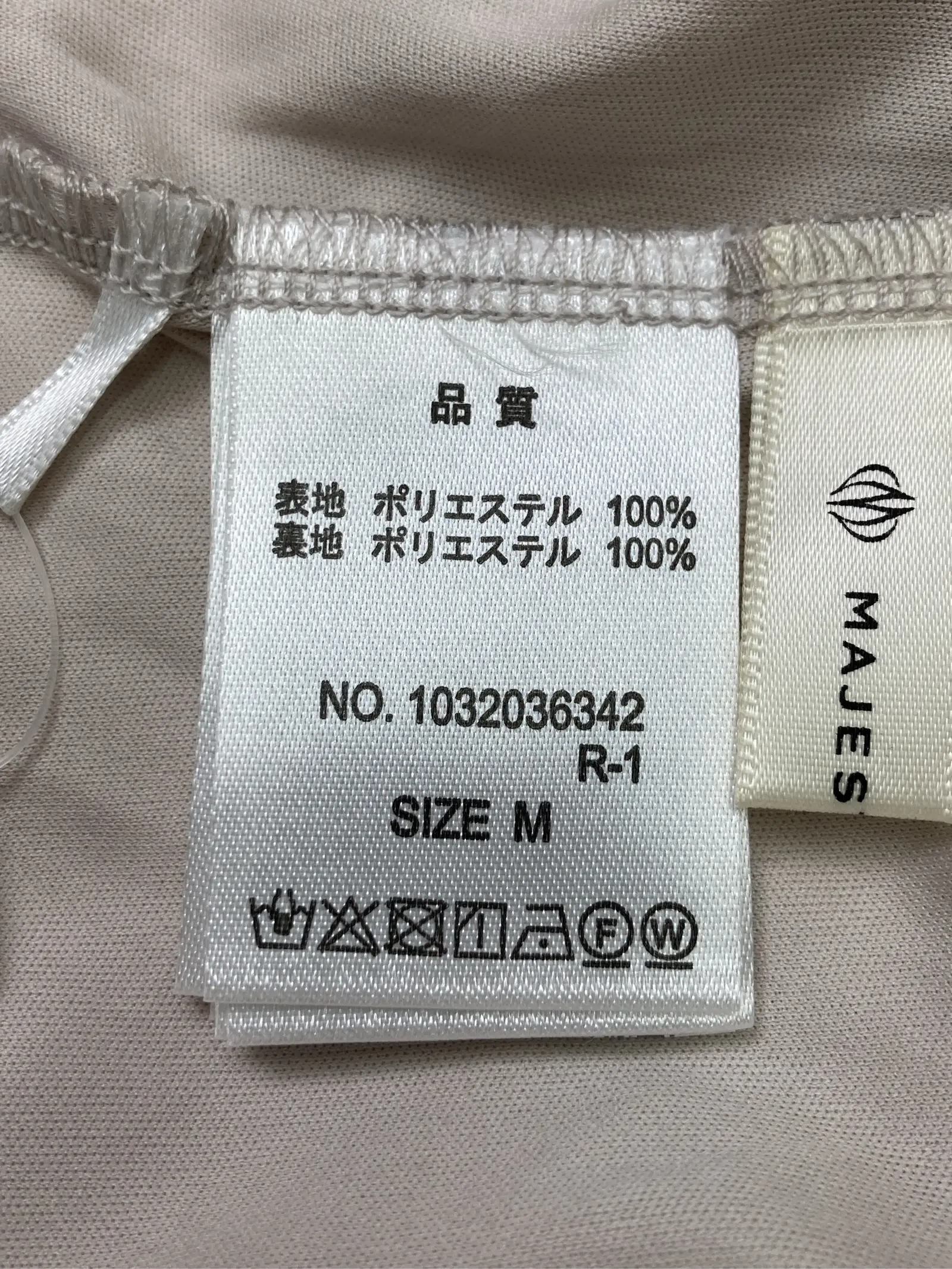 https://r2-worker.digdig.jp/product/d4d28846-4c9a-476a-b2b1-8cfc9a5e9e31/23156828-2705-425a-bb5c-870b55015f97