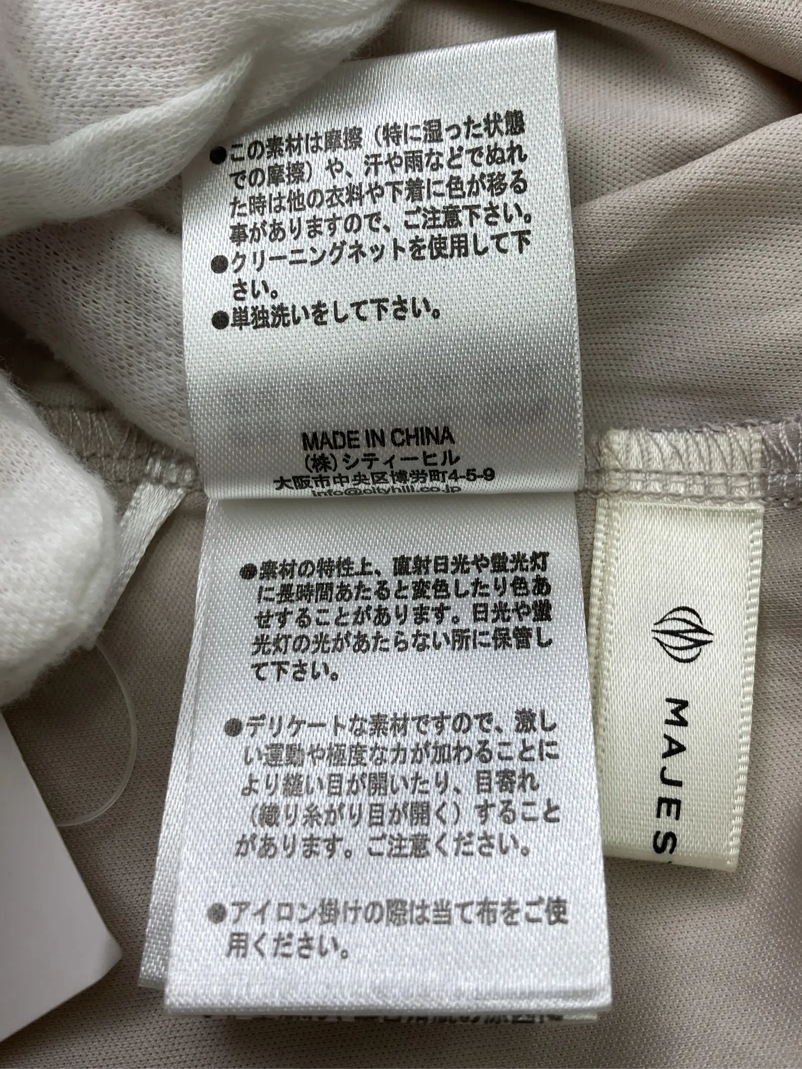 https://r2-worker.digdig.jp/product/d4d28846-4c9a-476a-b2b1-8cfc9a5e9e31/a8057ea8-ee3f-43f2-a667-bfc8f95b8462