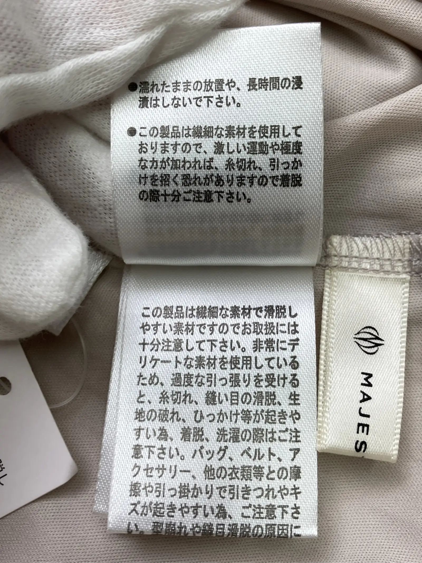 https://r2-worker.digdig.jp/product/d4d28846-4c9a-476a-b2b1-8cfc9a5e9e31/b1840702-46e8-42ee-a823-cb4323341b40