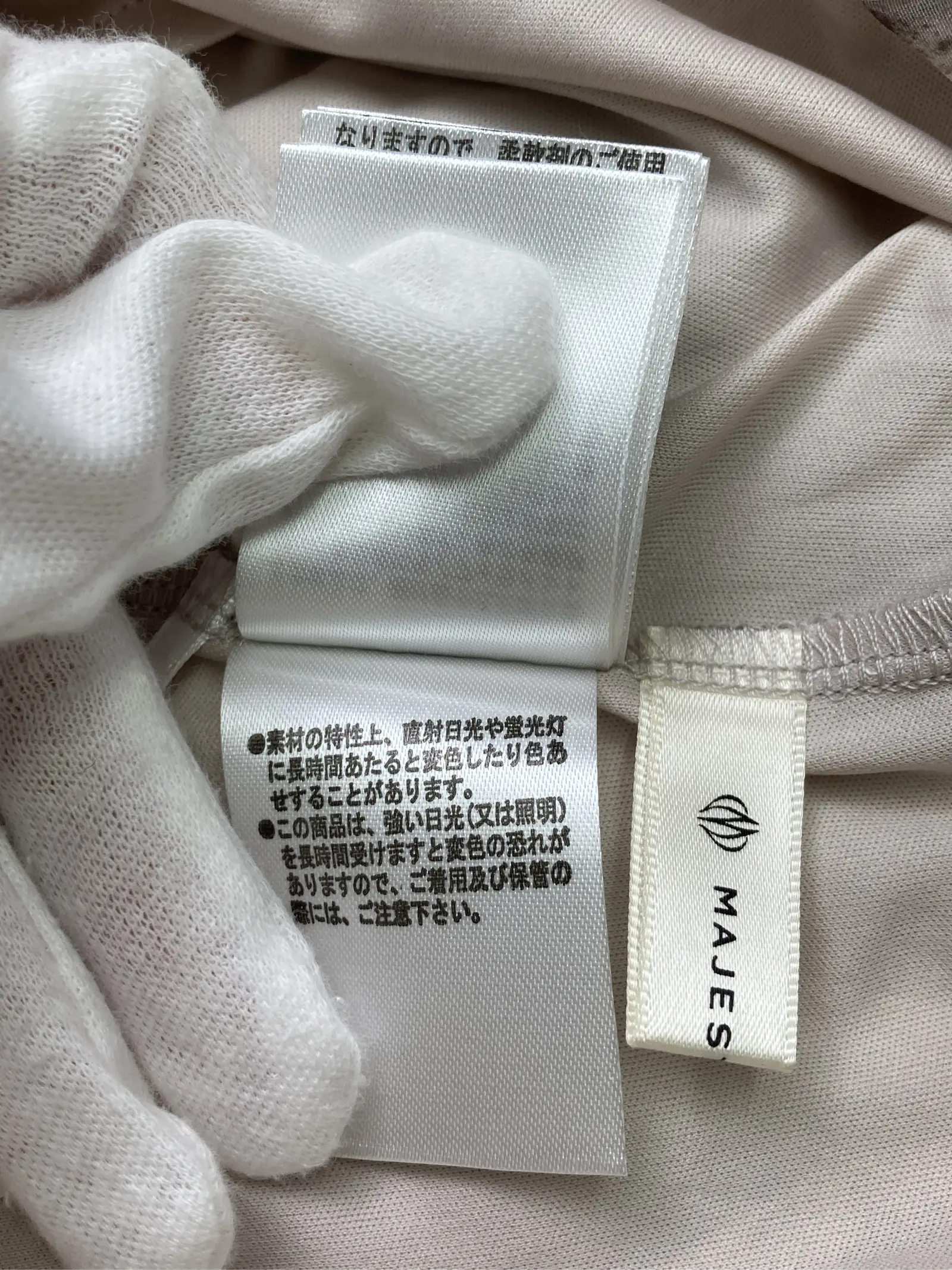 https://r2-worker.digdig.jp/product/d4d28846-4c9a-476a-b2b1-8cfc9a5e9e31/cf0c7263-566c-42b8-a033-e04300604043