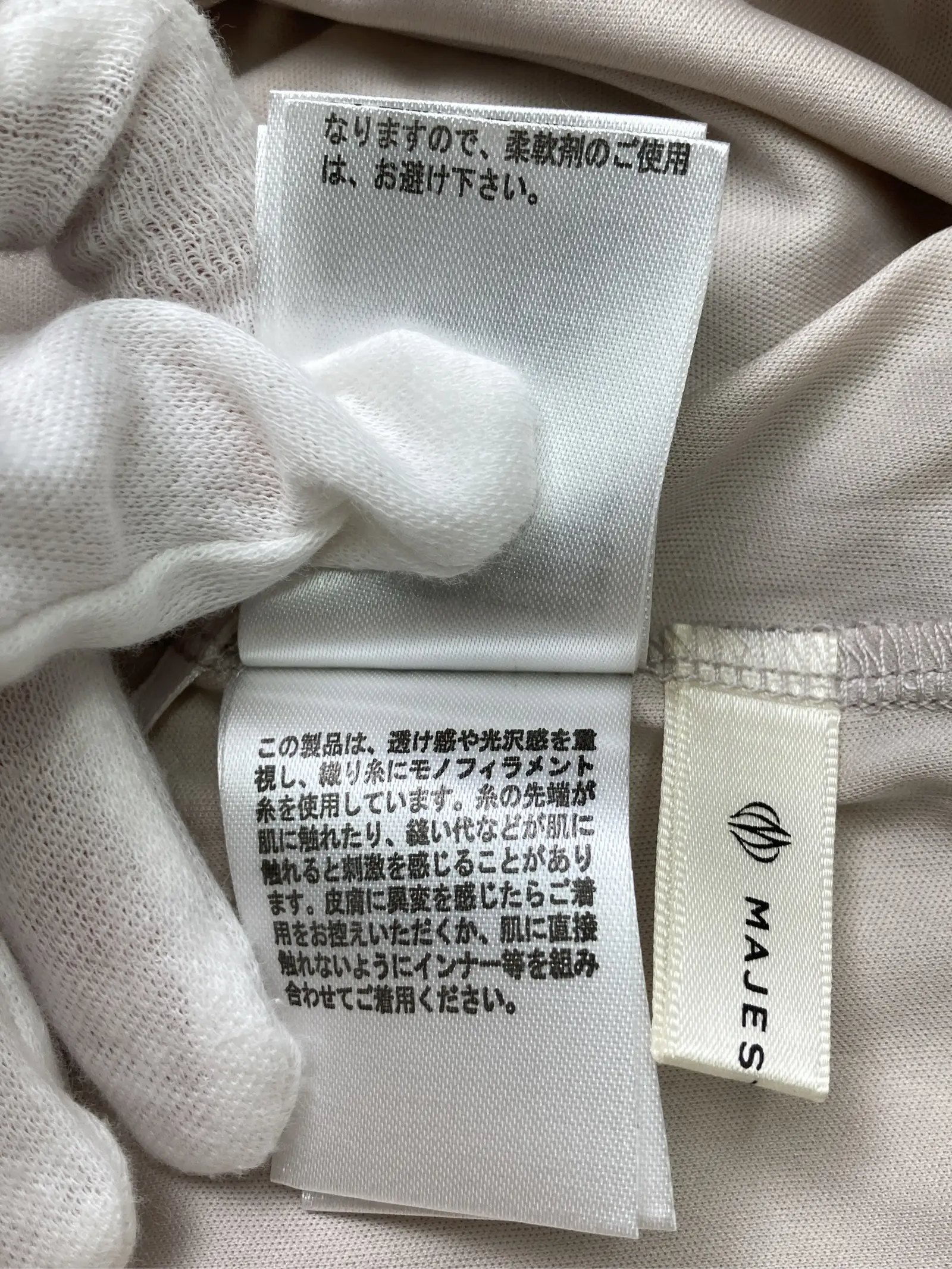 https://r2-worker.digdig.jp/product/d4d28846-4c9a-476a-b2b1-8cfc9a5e9e31/fbe73b0e-9153-495a-8397-a290e57c7063