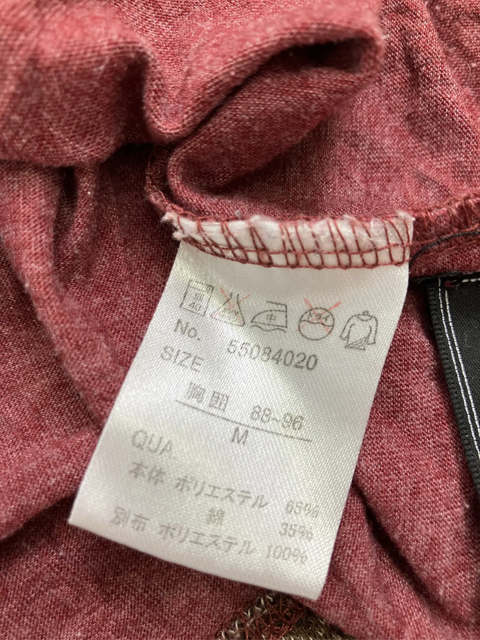 https://r2-worker.digdig.jp/product/d4d2bcfa-e61e-4acd-a6ca-e2f5972ee145/35b319fd-df0d-4442-bf85-f886e4c83034