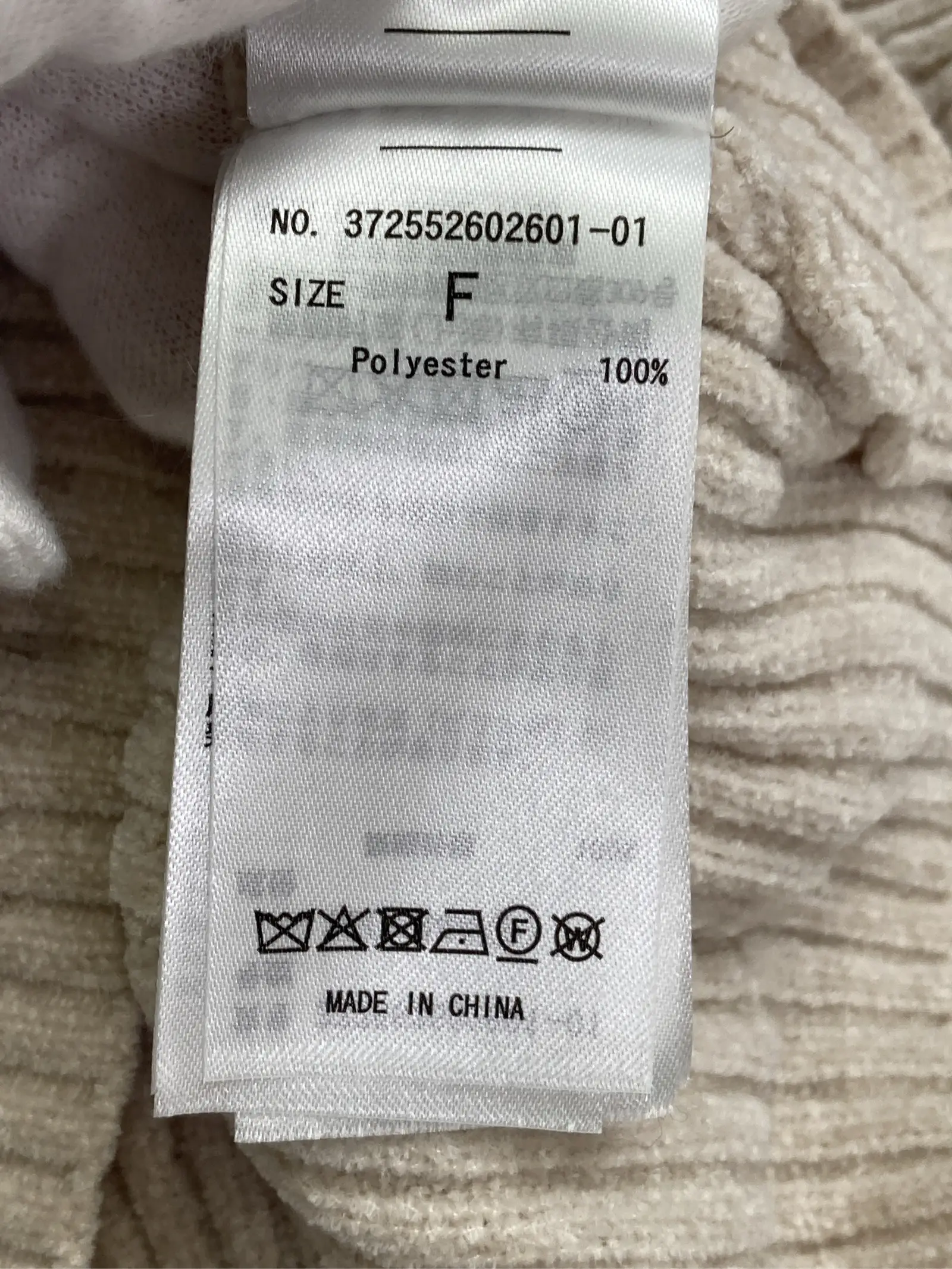 https://r2-worker.digdig.jp/product/d4d2ec0e-563b-44fa-b35f-221e5fca02d9/1433749a-f893-4bcf-828b-3fcc514bf930