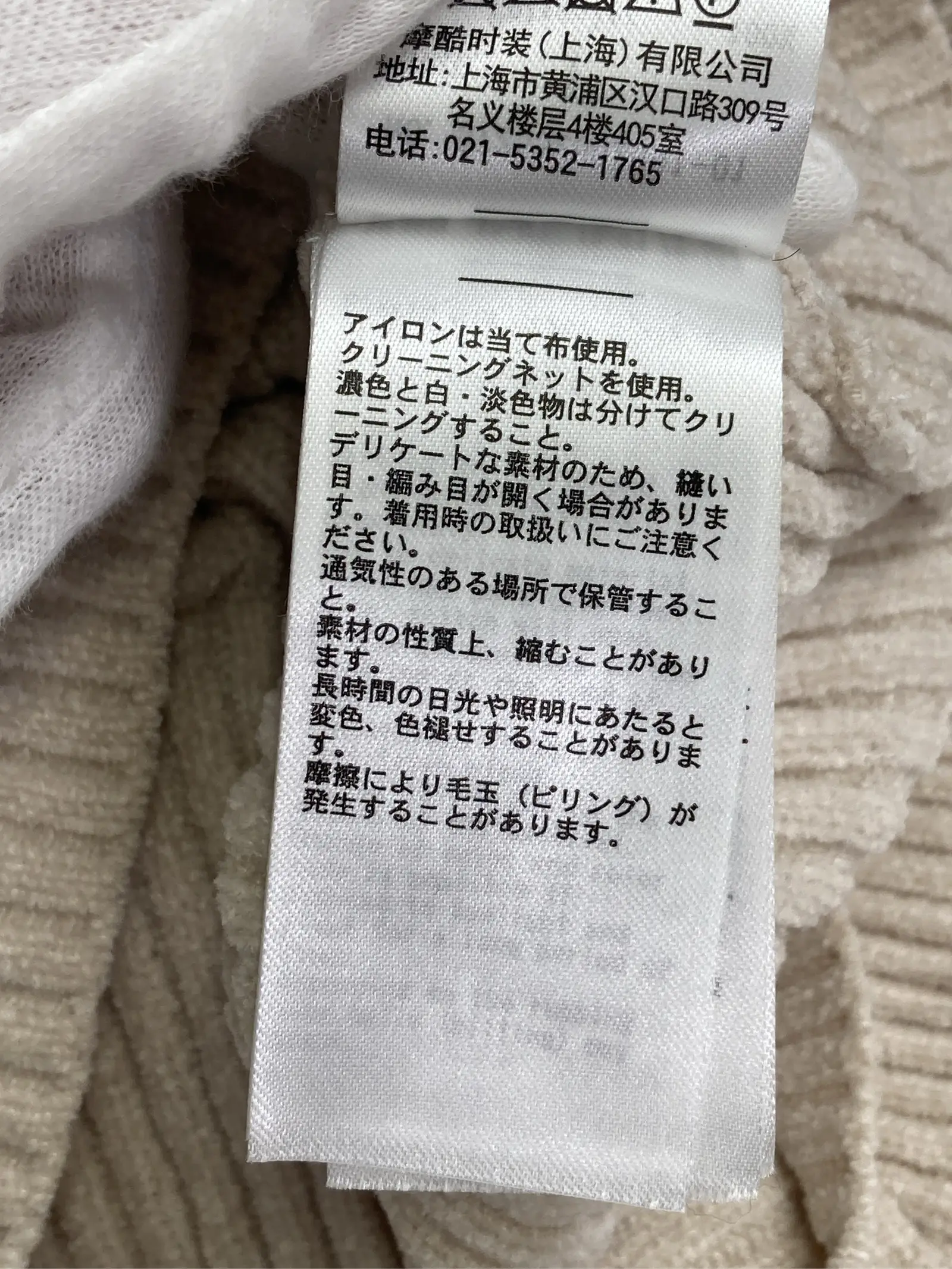 https://r2-worker.digdig.jp/product/d4d2ec0e-563b-44fa-b35f-221e5fca02d9/2f4a4b53-142f-4838-bc36-3248a475f66d