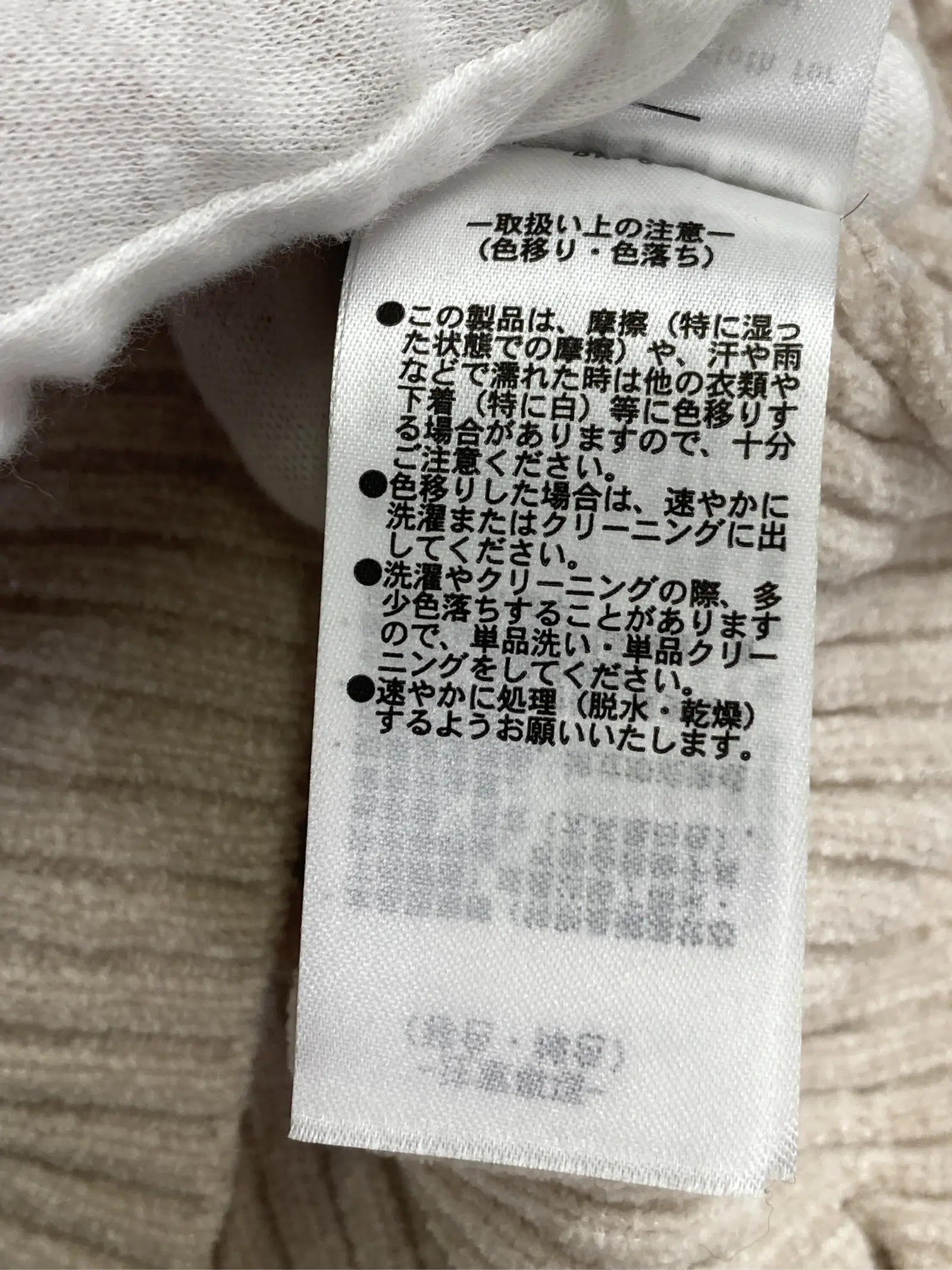 https://r2-worker.digdig.jp/product/d4d2ec0e-563b-44fa-b35f-221e5fca02d9/8898f5d3-8a69-4771-9655-520521709268