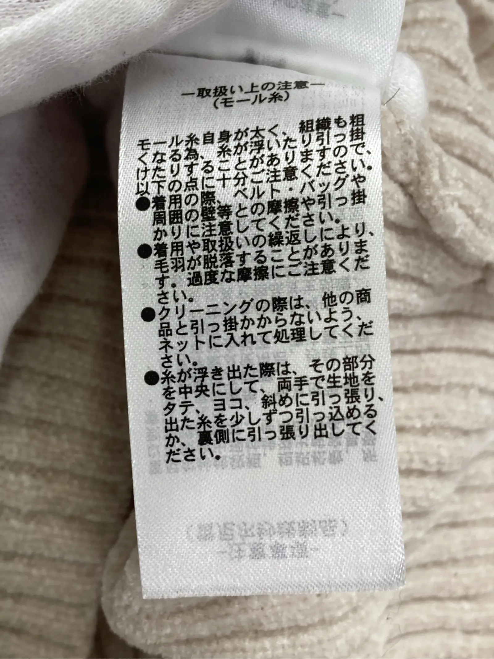 https://r2-worker.digdig.jp/product/d4d2ec0e-563b-44fa-b35f-221e5fca02d9/c40e3a6e-c5c7-4646-ab7d-fa3721000396