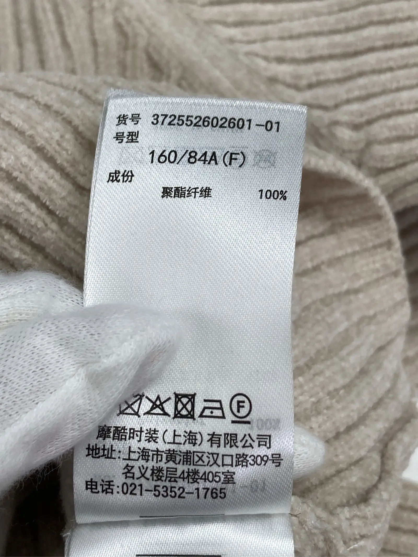 https://r2-worker.digdig.jp/product/d4d2ec0e-563b-44fa-b35f-221e5fca02d9/dc6dc53b-b82f-4f4d-8f2e-bd814f84d599