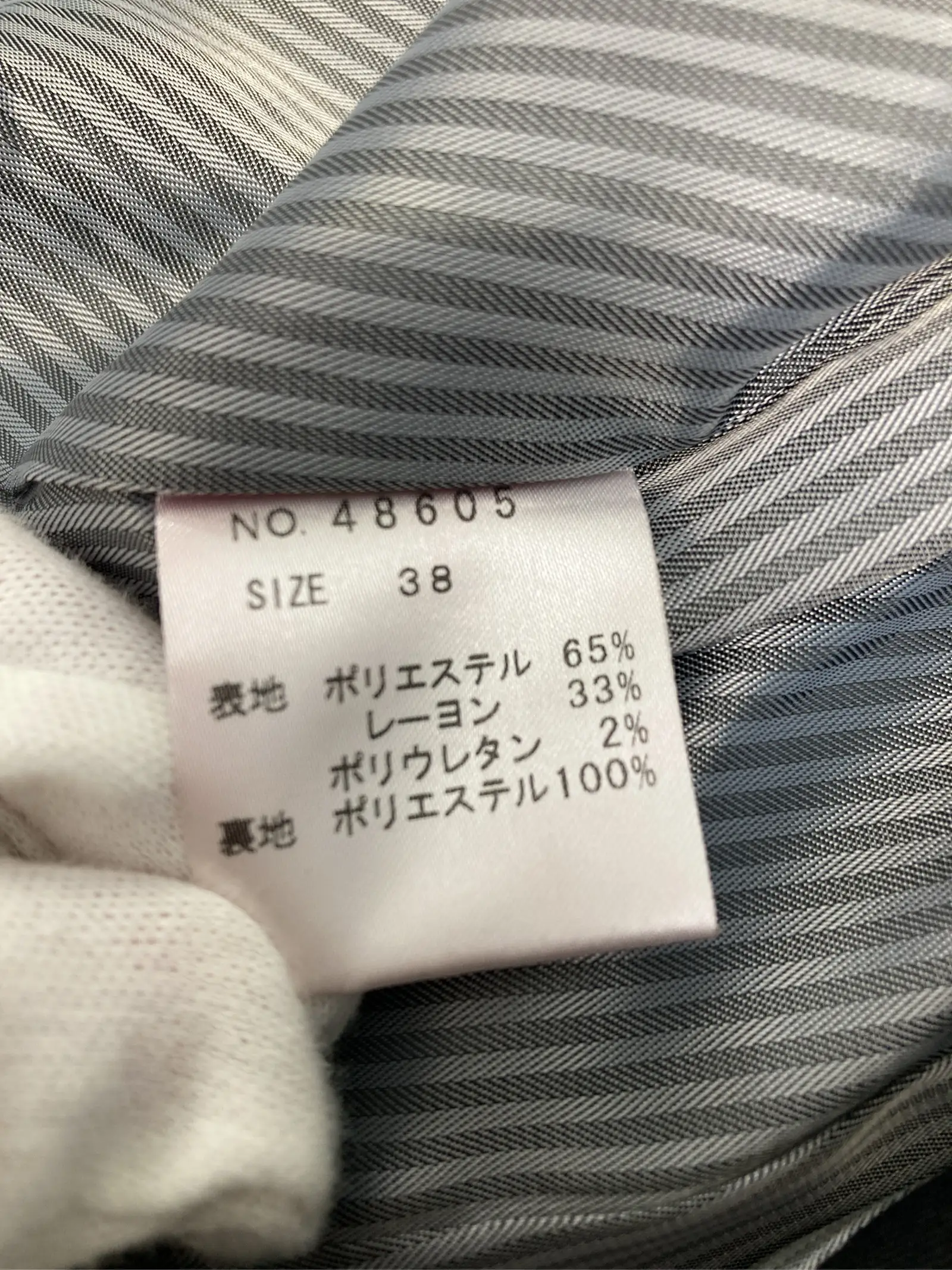 https://r2-worker.digdig.jp/product/d4d45650-77e3-4c10-a768-fa90f6e93c10/b778003a-a9e2-4947-99b5-2d7cd767a2e3