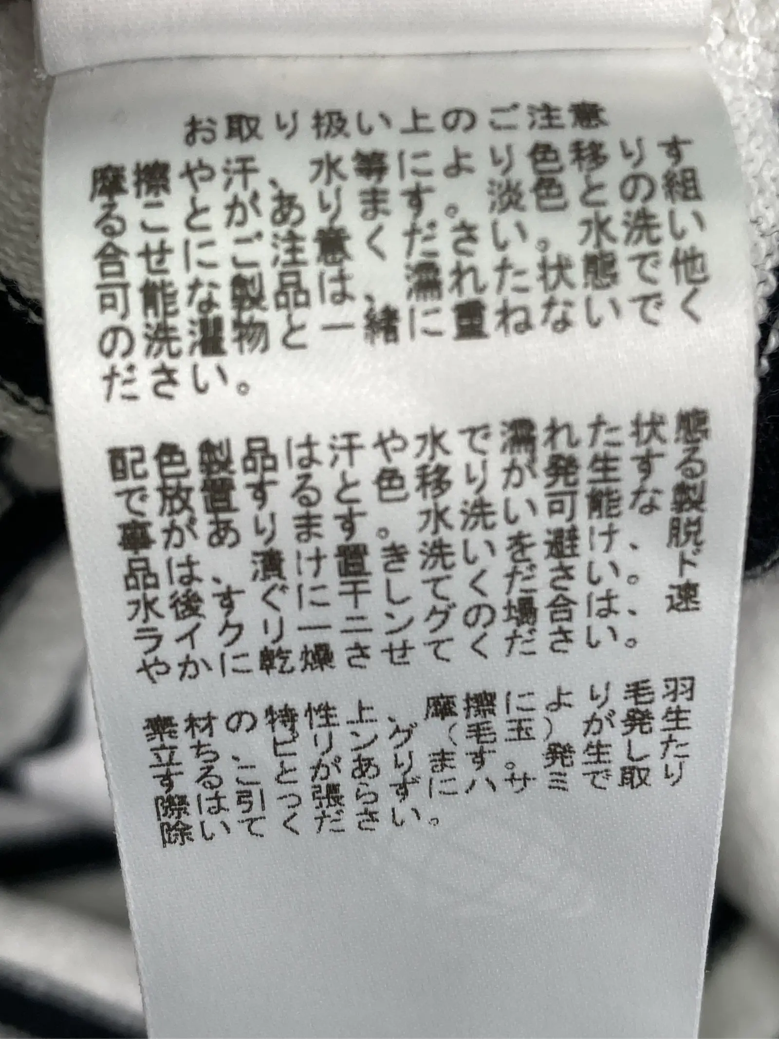https://r2-worker.digdig.jp/product/d4d4bf3d-ce54-413c-a0f6-f6d400748121/4860a087-fcd3-4924-bcfe-94b6dee71437