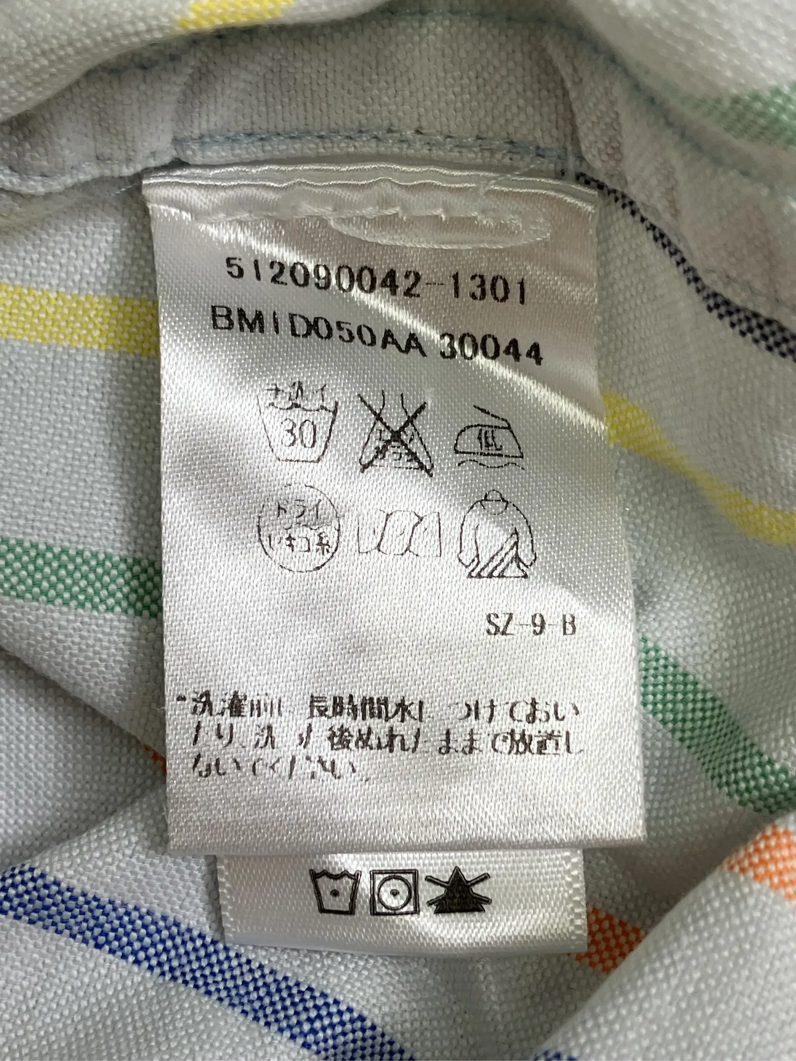 https://r2-worker.digdig.jp/product/d4d4ec44-9d7f-4ec0-a979-32954b11c04e/2a7b8c48-69b7-47b0-8e83-47f411a1cc7f