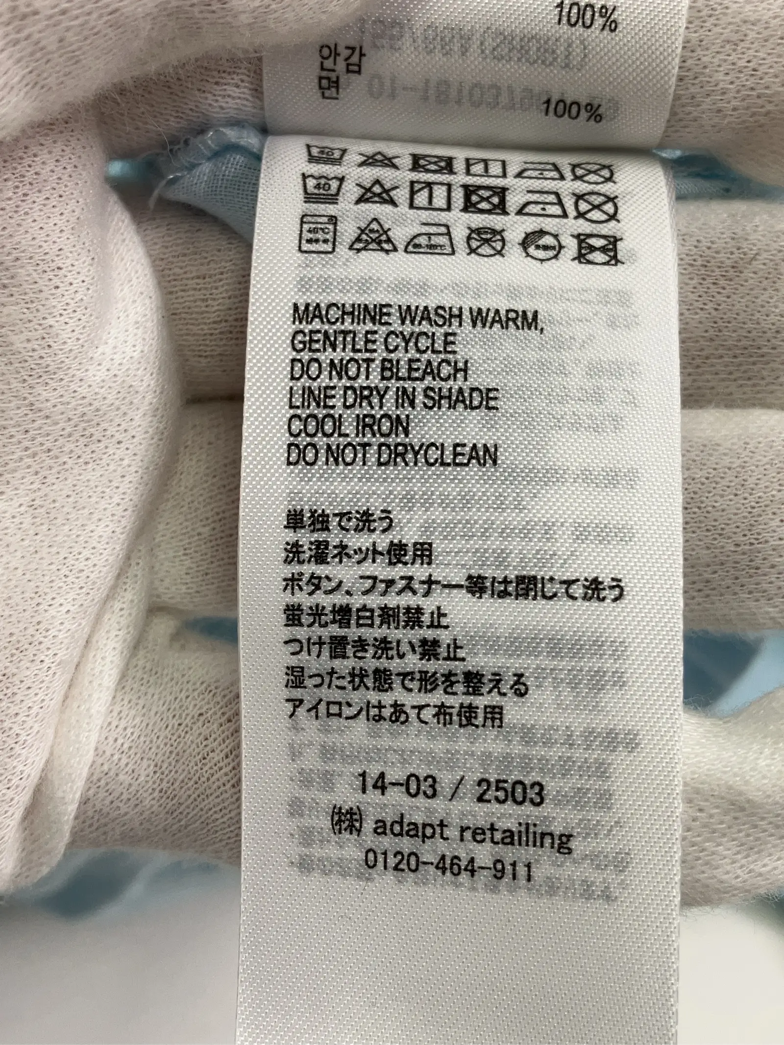 https://r2-worker.digdig.jp/product/d4d5b5d6-ef70-4121-9fdf-55614e627b82/01929aa2-29a7-46c5-a457-c8bfc0eee49a