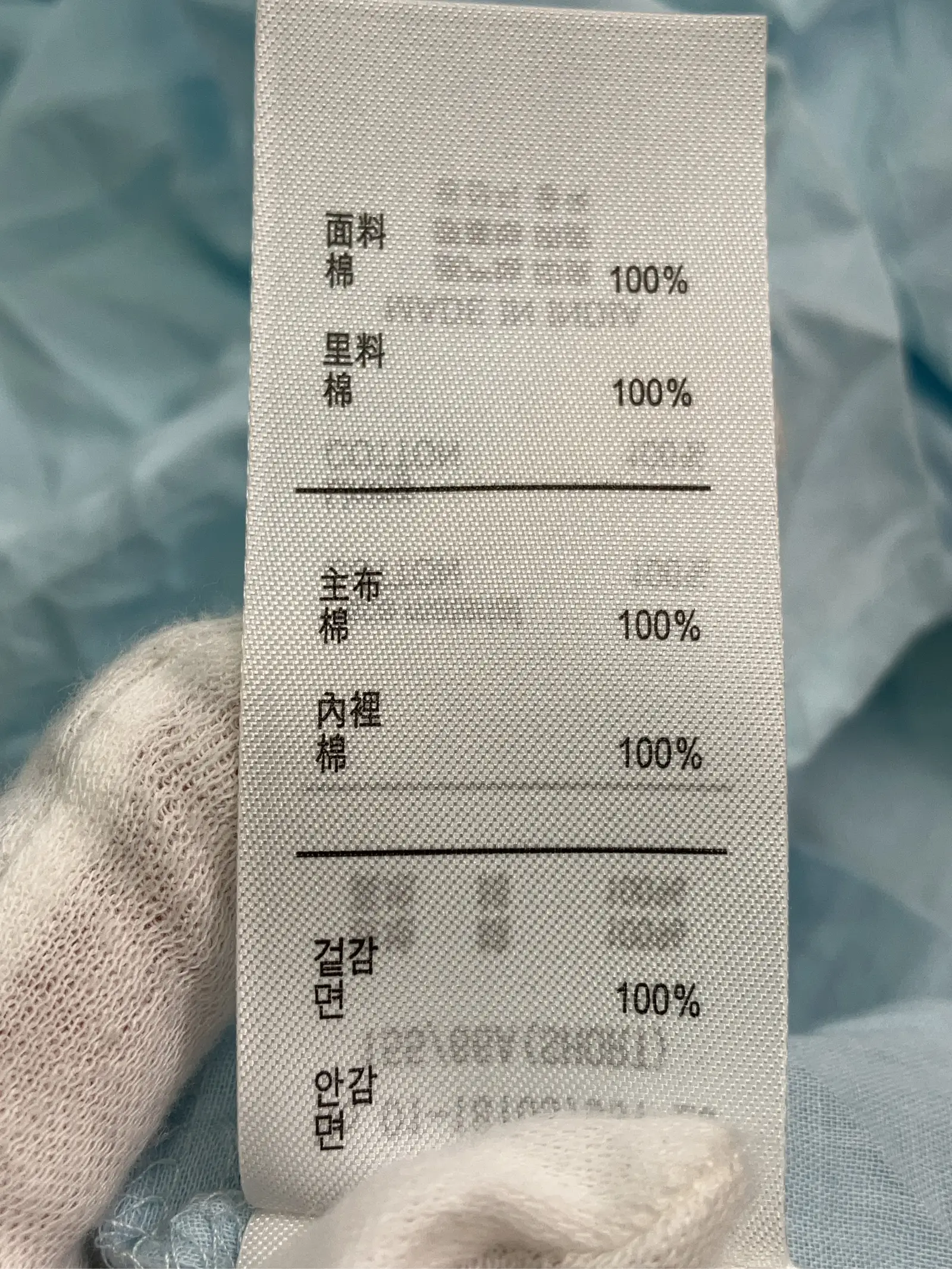 https://r2-worker.digdig.jp/product/d4d5b5d6-ef70-4121-9fdf-55614e627b82/9945907b-9d12-47e8-b756-da972ca47437