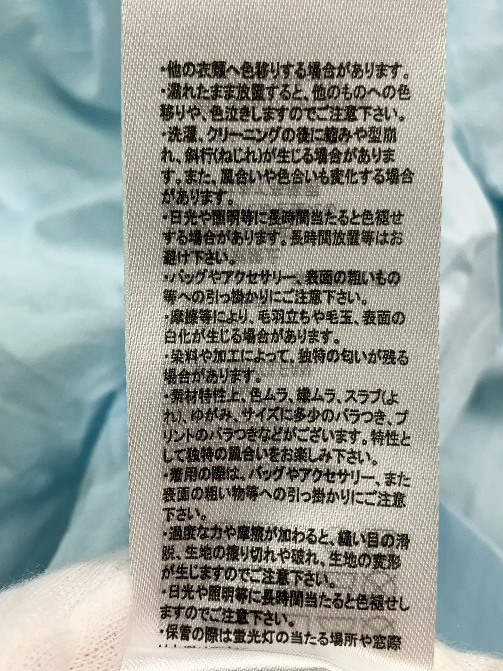 https://r2-worker.digdig.jp/product/d4d5b5d6-ef70-4121-9fdf-55614e627b82/ac82369c-04ba-4241-bc1f-57e29eccc21e