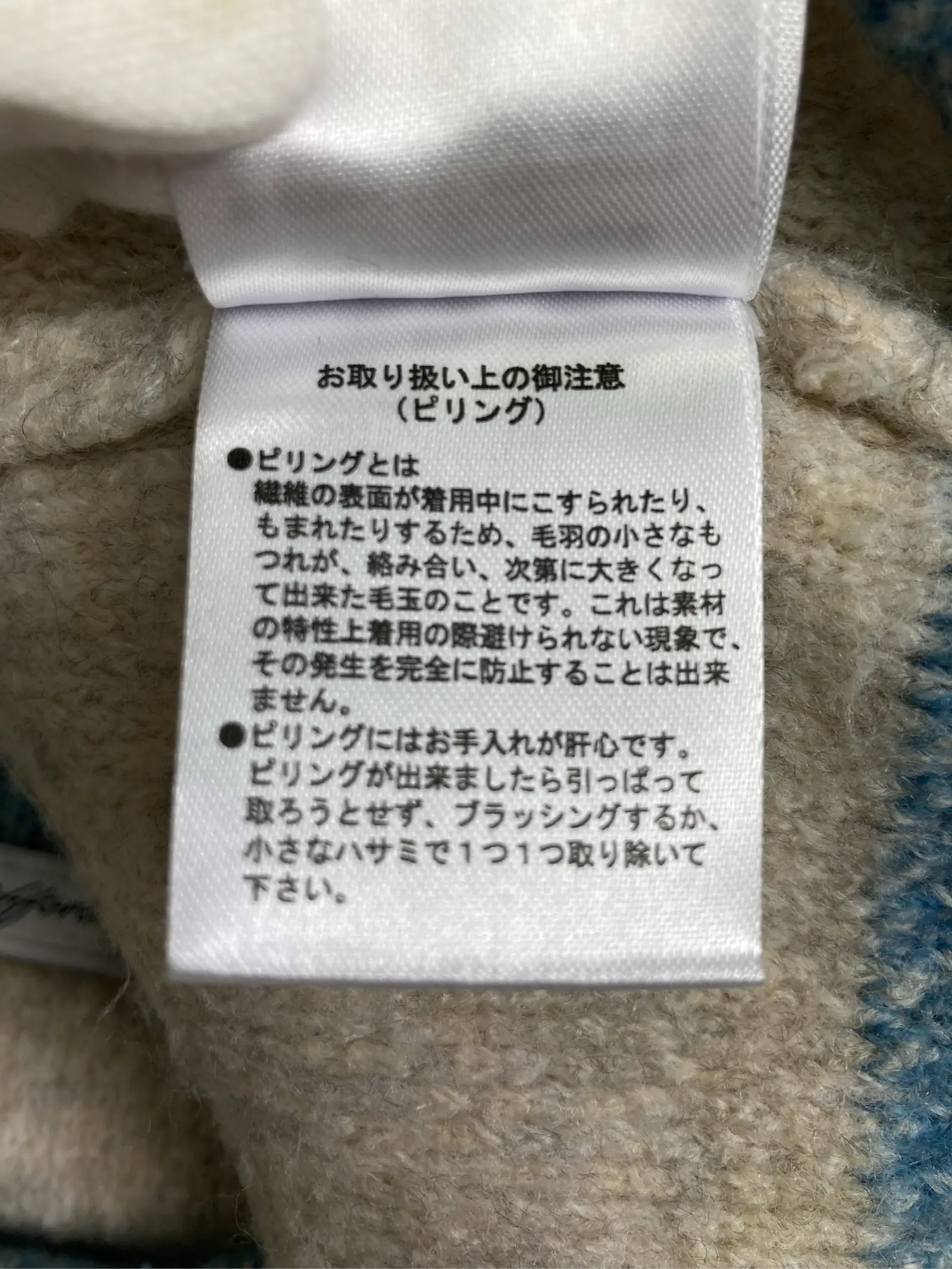 https://r2-worker.digdig.jp/product/d4d5c57c-d8f6-4710-b2f0-2902b6754eca/95711b78-c294-45f2-b32a-16c283d7bf95