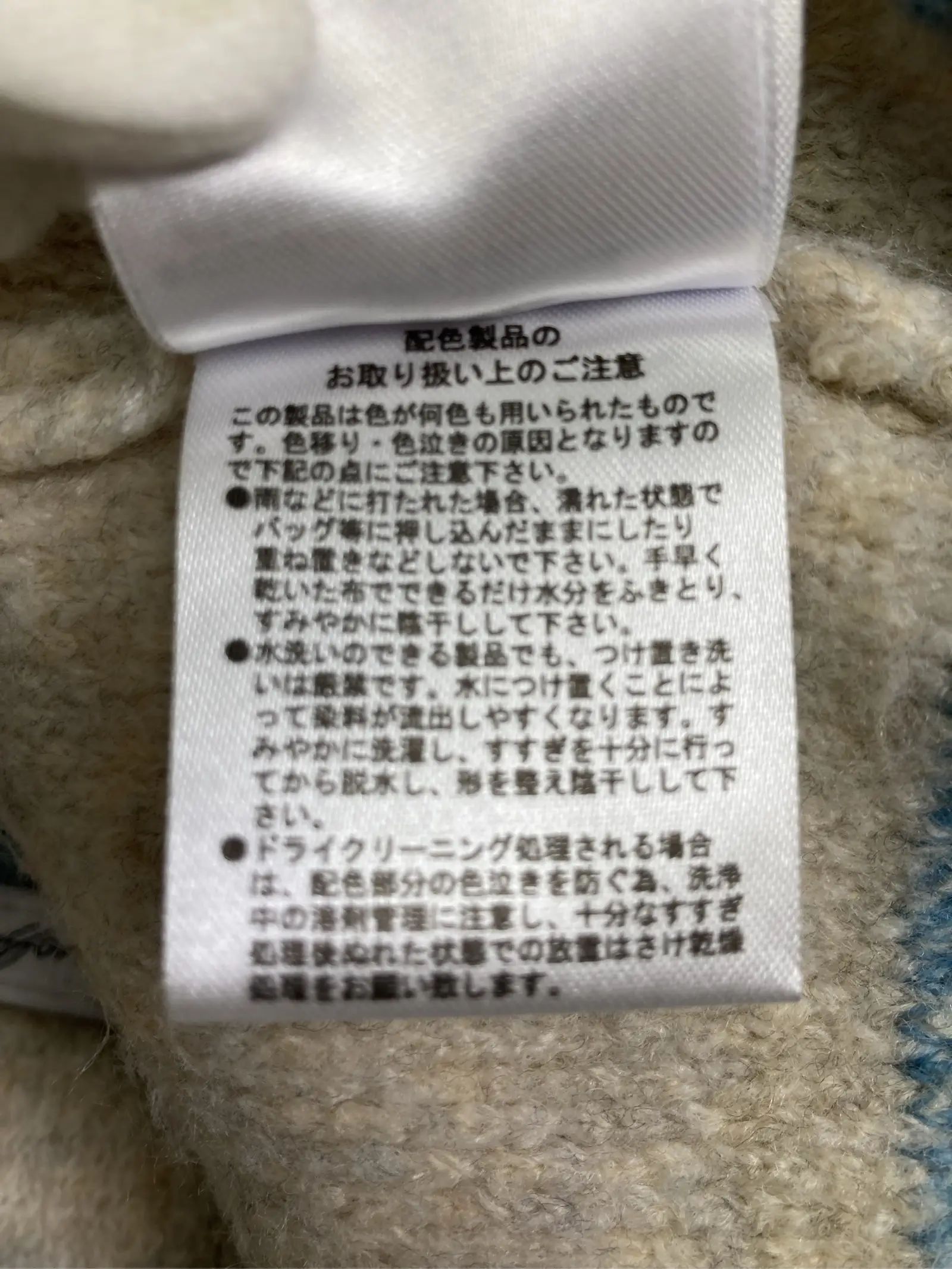 https://r2-worker.digdig.jp/product/d4d5c57c-d8f6-4710-b2f0-2902b6754eca/a16c27bd-687e-41e8-bcbb-641acff4678c