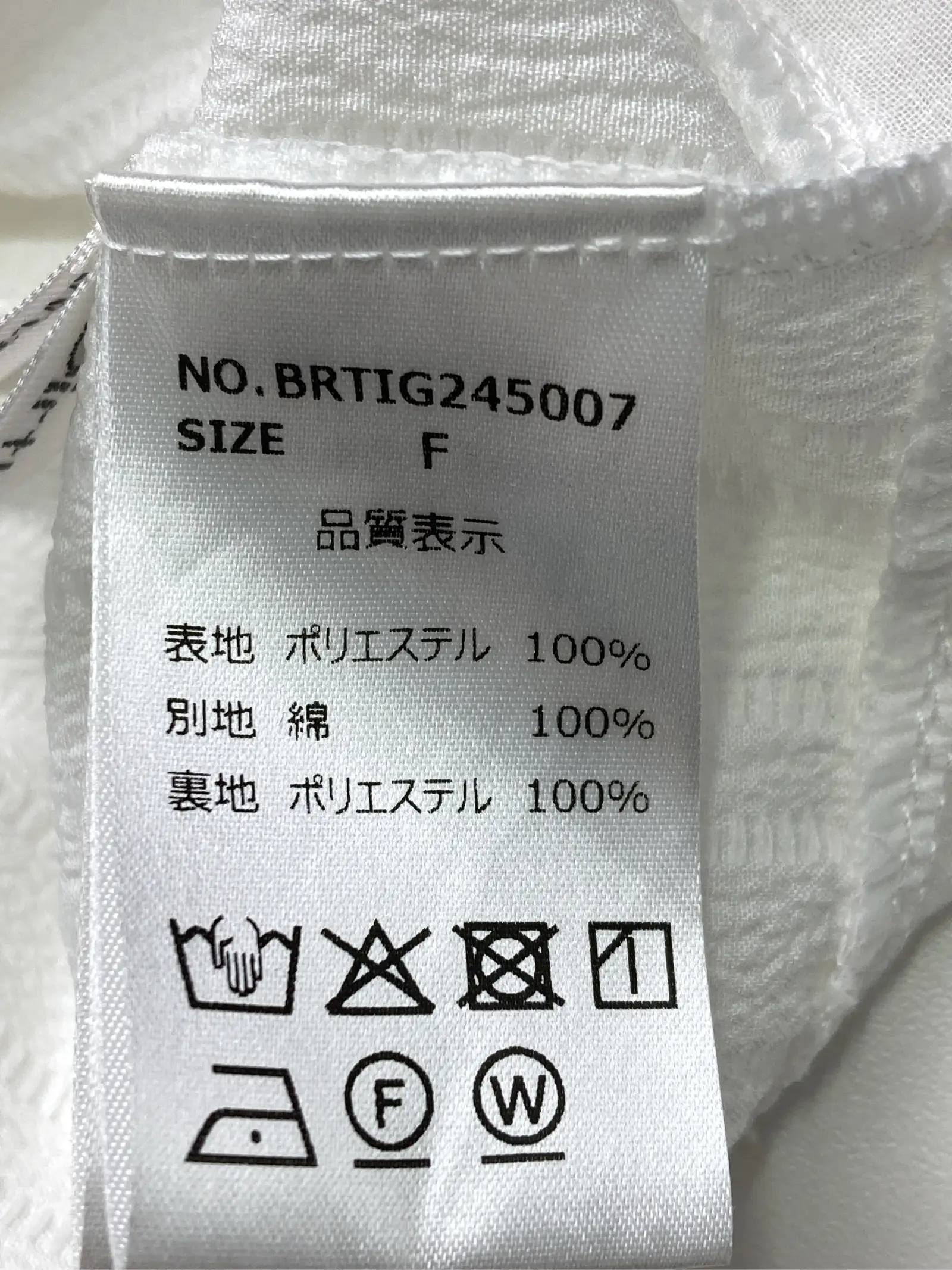 https://r2-worker.digdig.jp/product/d4d5f96d-07e9-4955-b145-59e0ea482c60/986a3f78-6fbe-4f14-a8f3-13b25d3a03e5