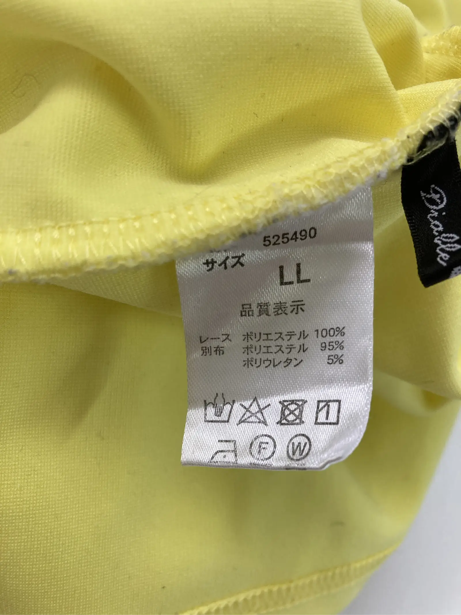 https://r2-worker.digdig.jp/product/d4d6cceb-b210-46fc-86cf-77d8dda956e1/1b99b429-0b9b-490d-9375-399de969123f