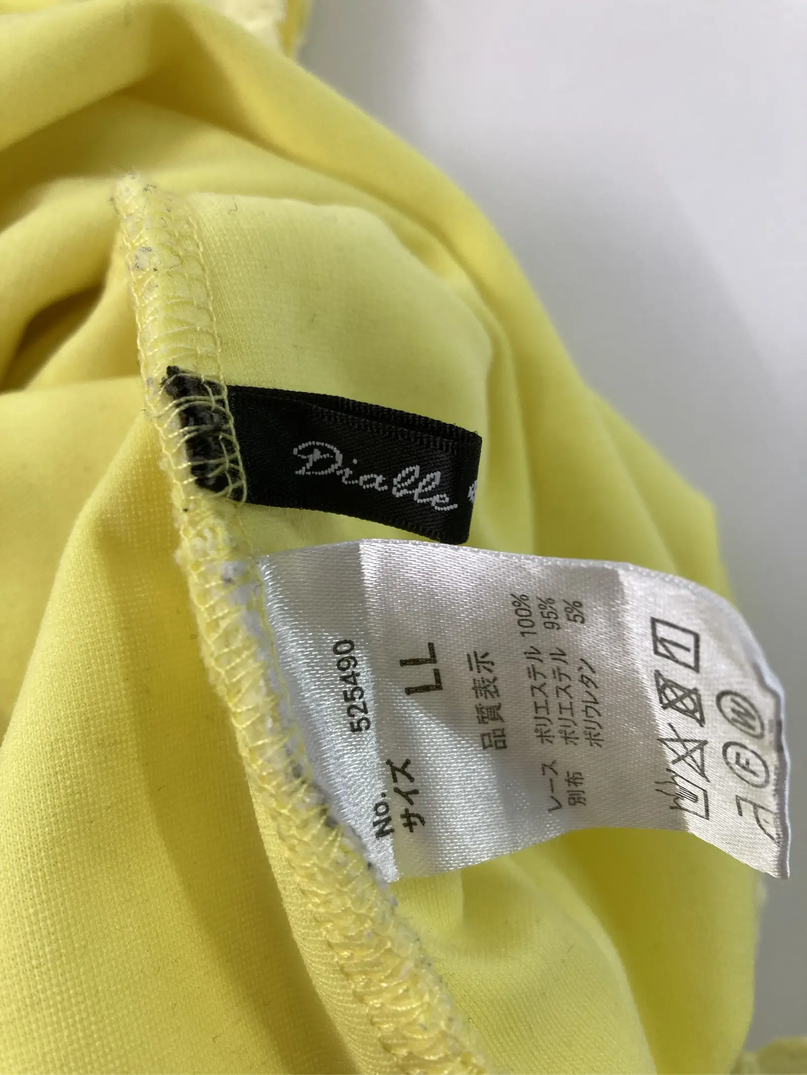 https://r2-worker.digdig.jp/product/d4d6cceb-b210-46fc-86cf-77d8dda956e1/3681e22d-ecc5-4bf8-bc22-1390fbf982a6
