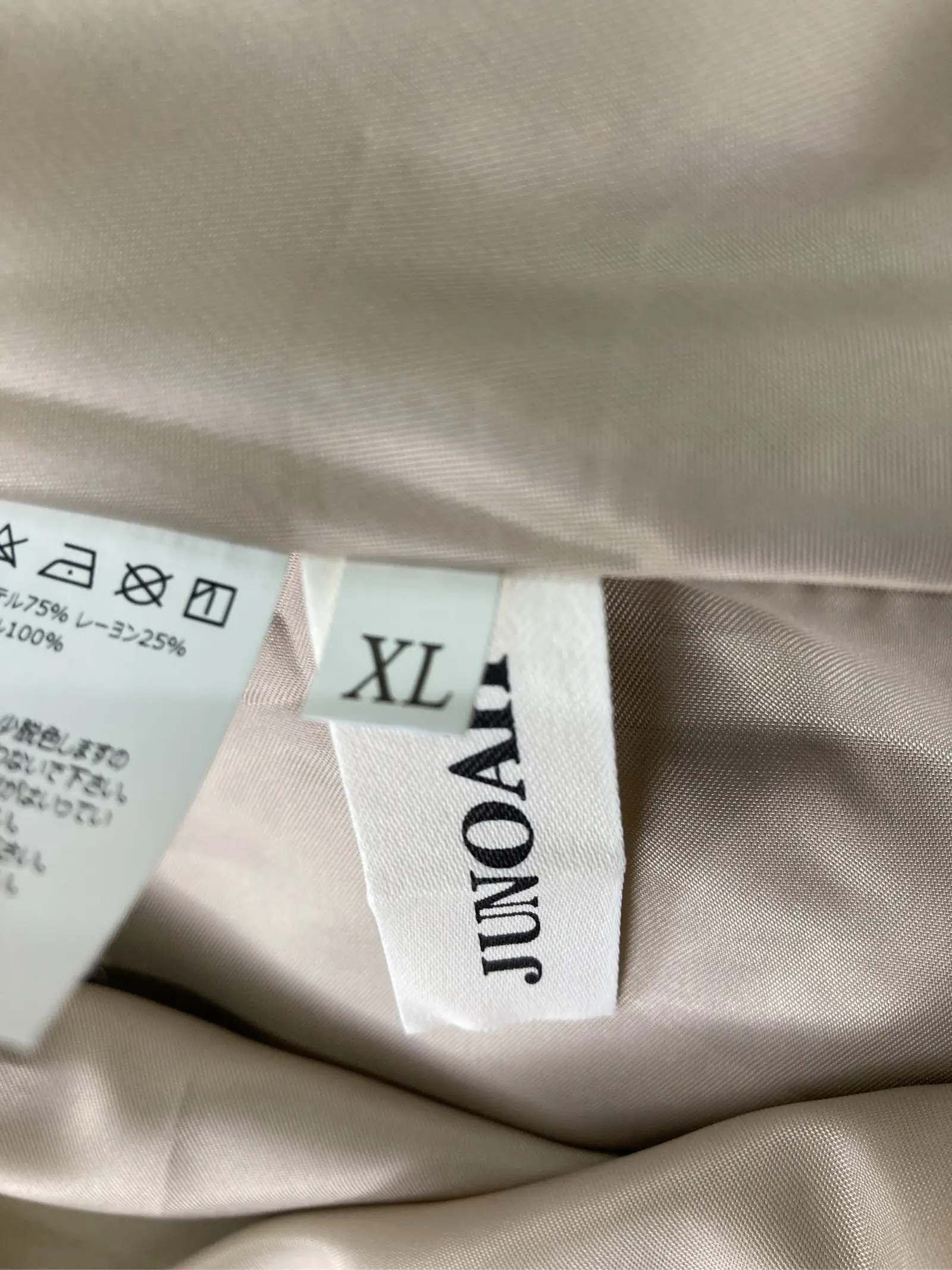 https://r2-worker.digdig.jp/product/d4d7451b-0440-4fad-92d8-51fa0e028096/9f58686a-550e-4d26-81aa-a8dc59a7bc85