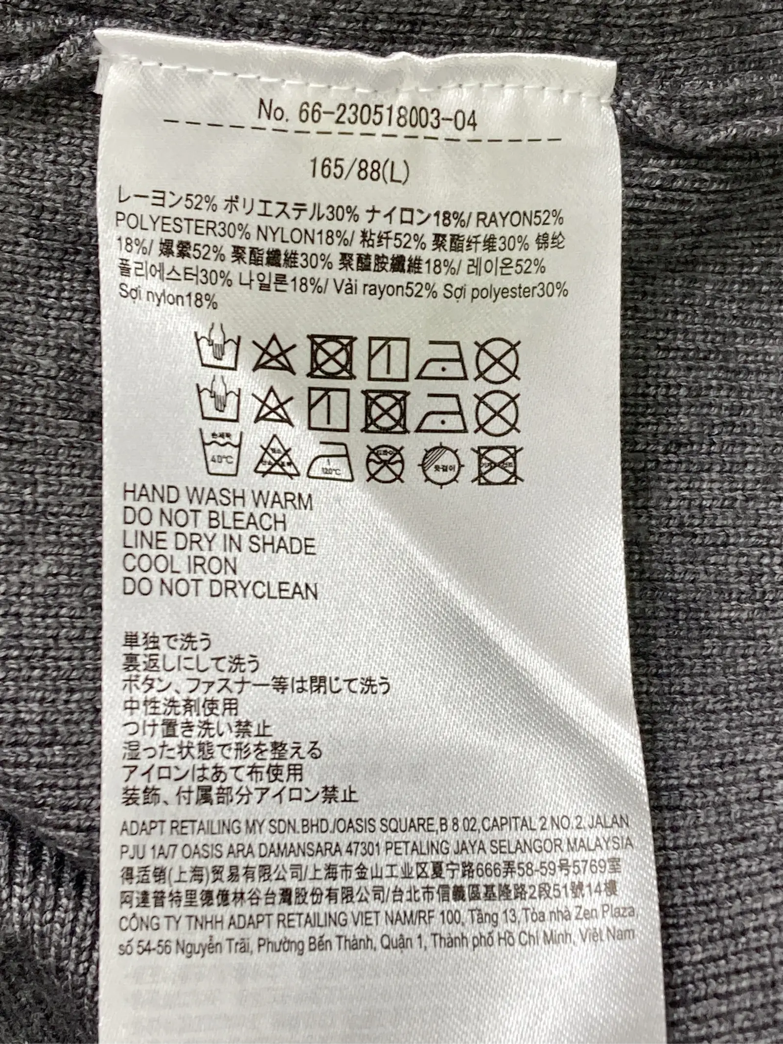 https://r2-worker.digdig.jp/product/d4d7a043-e775-45ed-b43f-47742b13060b/afbd5396-e90c-4cd6-a809-b6de4dd86ed3