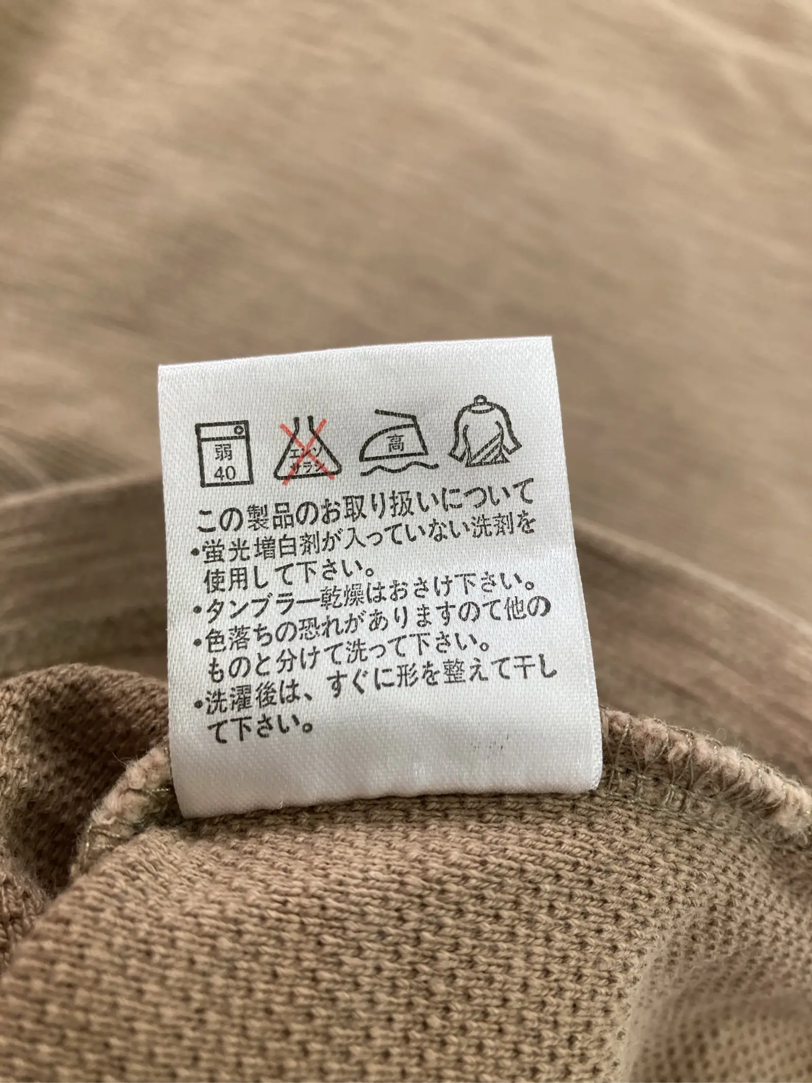 https://r2-worker.digdig.jp/product/d4d9b70b-214b-46c3-a54b-61c5fb92221b/2bfeb948-59d5-4af7-978a-653efc55570e