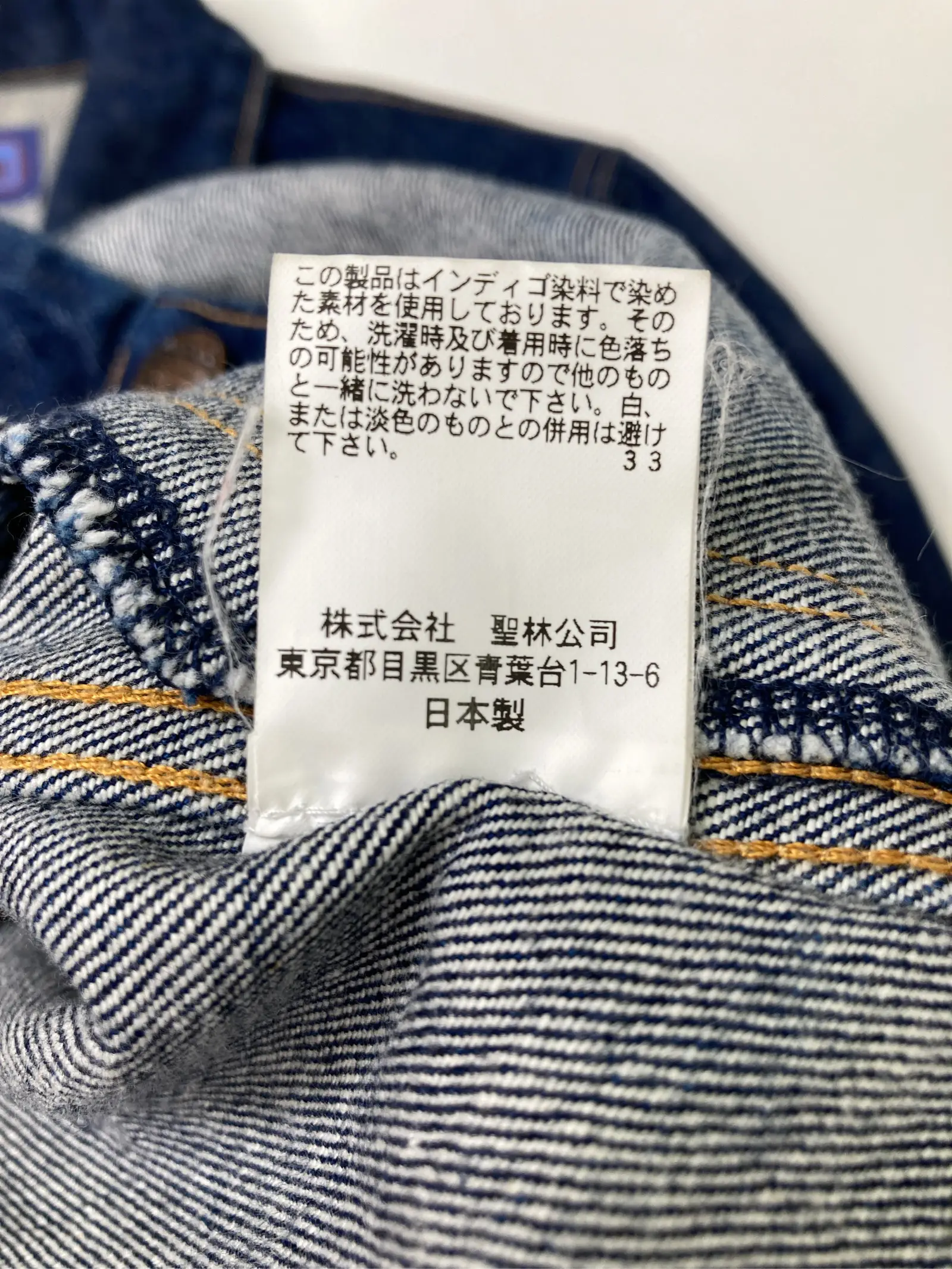 https://r2-worker.digdig.jp/product/d4d9c7a7-51d9-4191-b472-ce0b2f282dc0/1b51261c-e9fc-4ace-ae0c-01a2d4edeb7b
