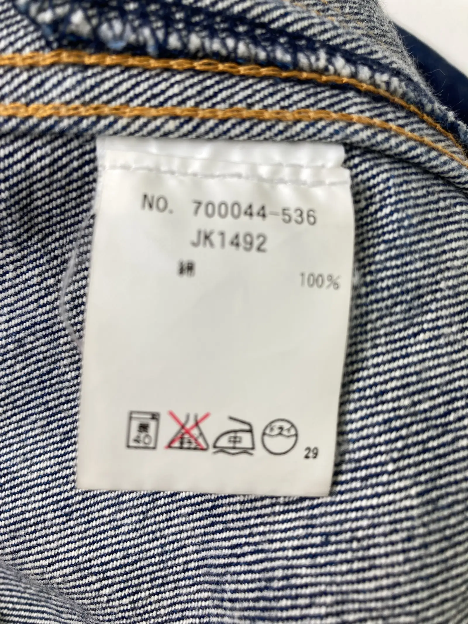https://r2-worker.digdig.jp/product/d4d9c7a7-51d9-4191-b472-ce0b2f282dc0/510e581e-4eba-4eb4-a886-95a6266506ac