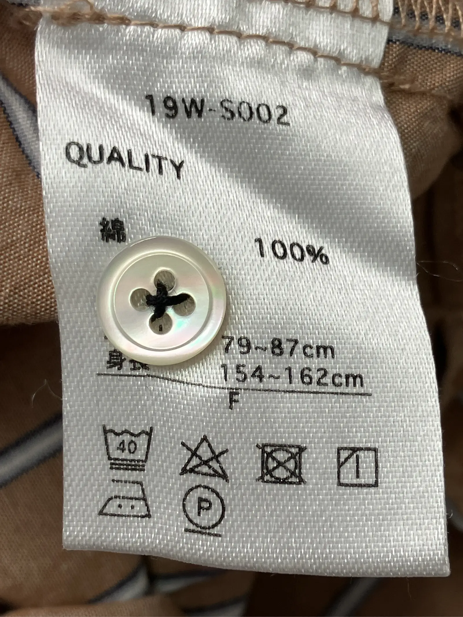 https://r2-worker.digdig.jp/product/d4dbb720-3afe-4583-ab34-24652cc93e07/c3faebf4-8305-4fa3-902d-53a305fb5f37