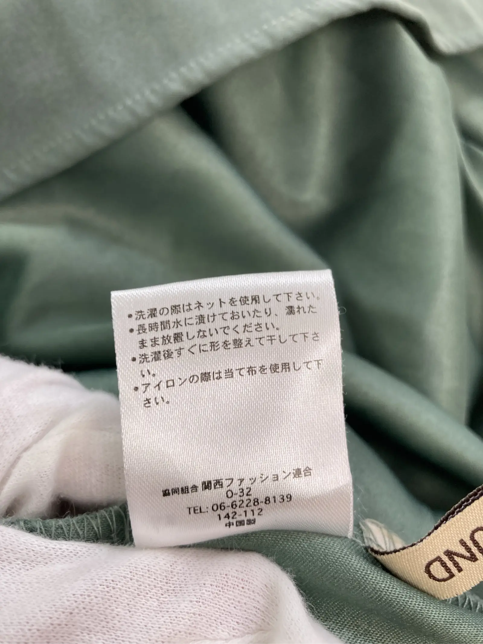 https://r2-worker.digdig.jp/product/d4dbc980-e11d-4050-a245-935a466971ad/7e474119-6663-4a00-bfb4-425e11cc27bf