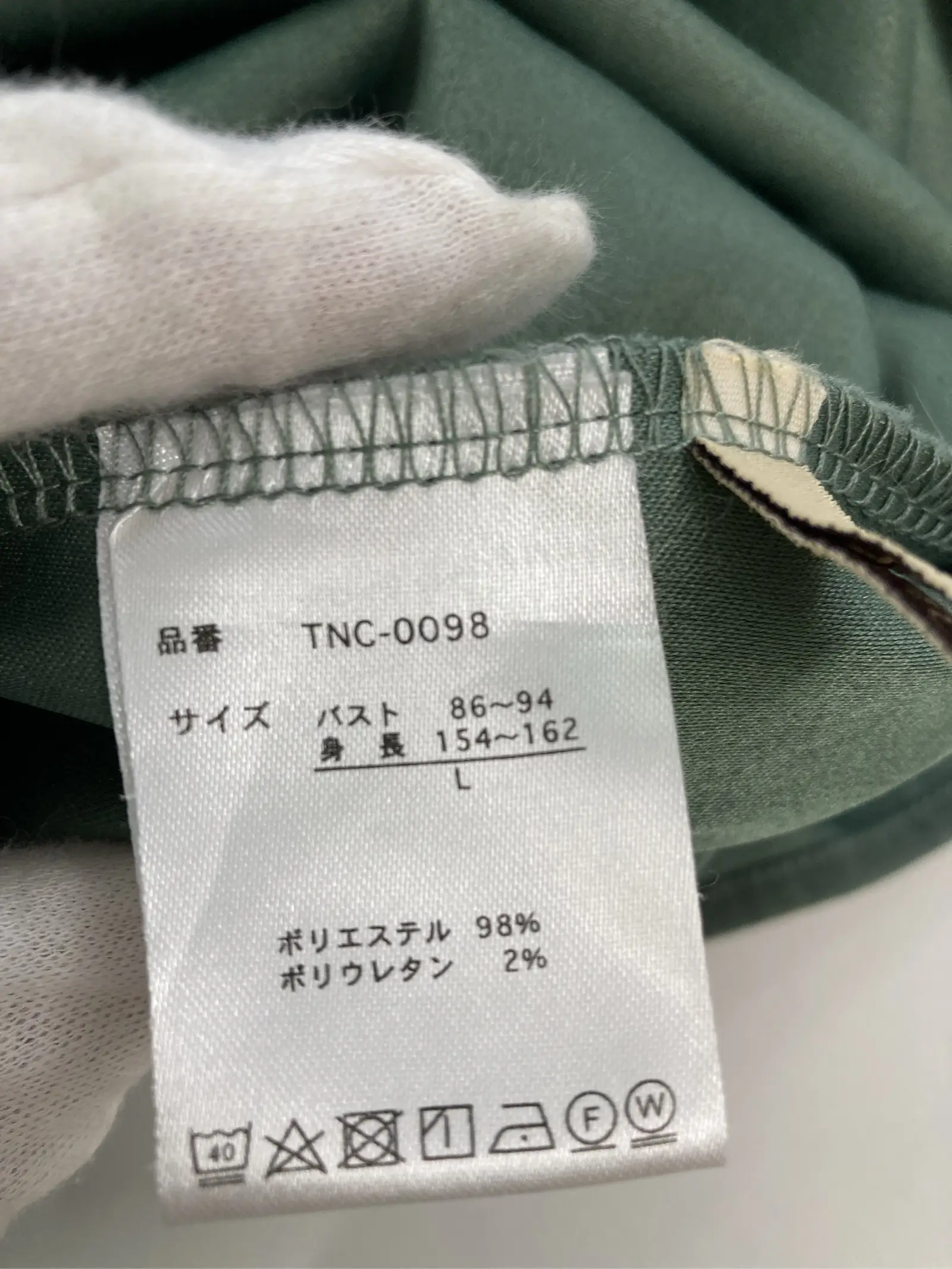 https://r2-worker.digdig.jp/product/d4dbc980-e11d-4050-a245-935a466971ad/954581ef-cc69-4abb-8bd6-38b134617568